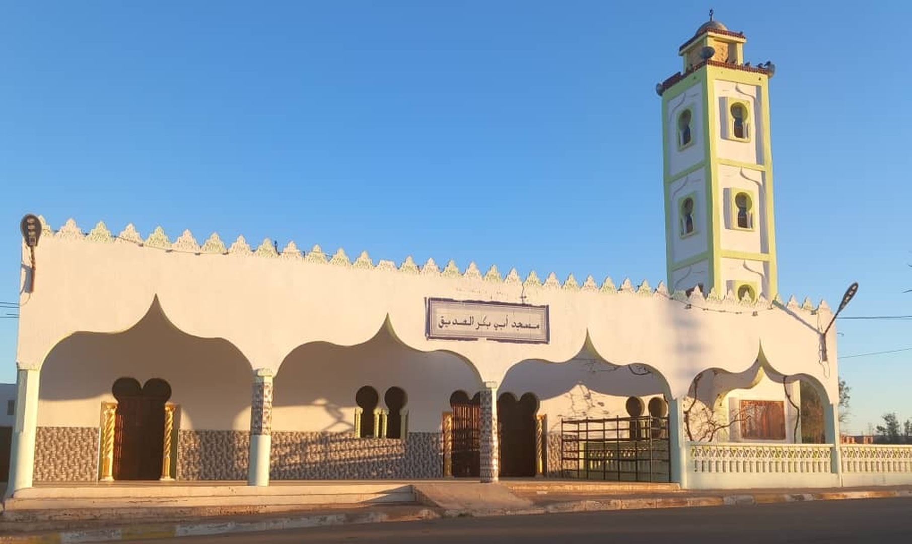 مسجد أبي بكر الصديق-الطواهرية