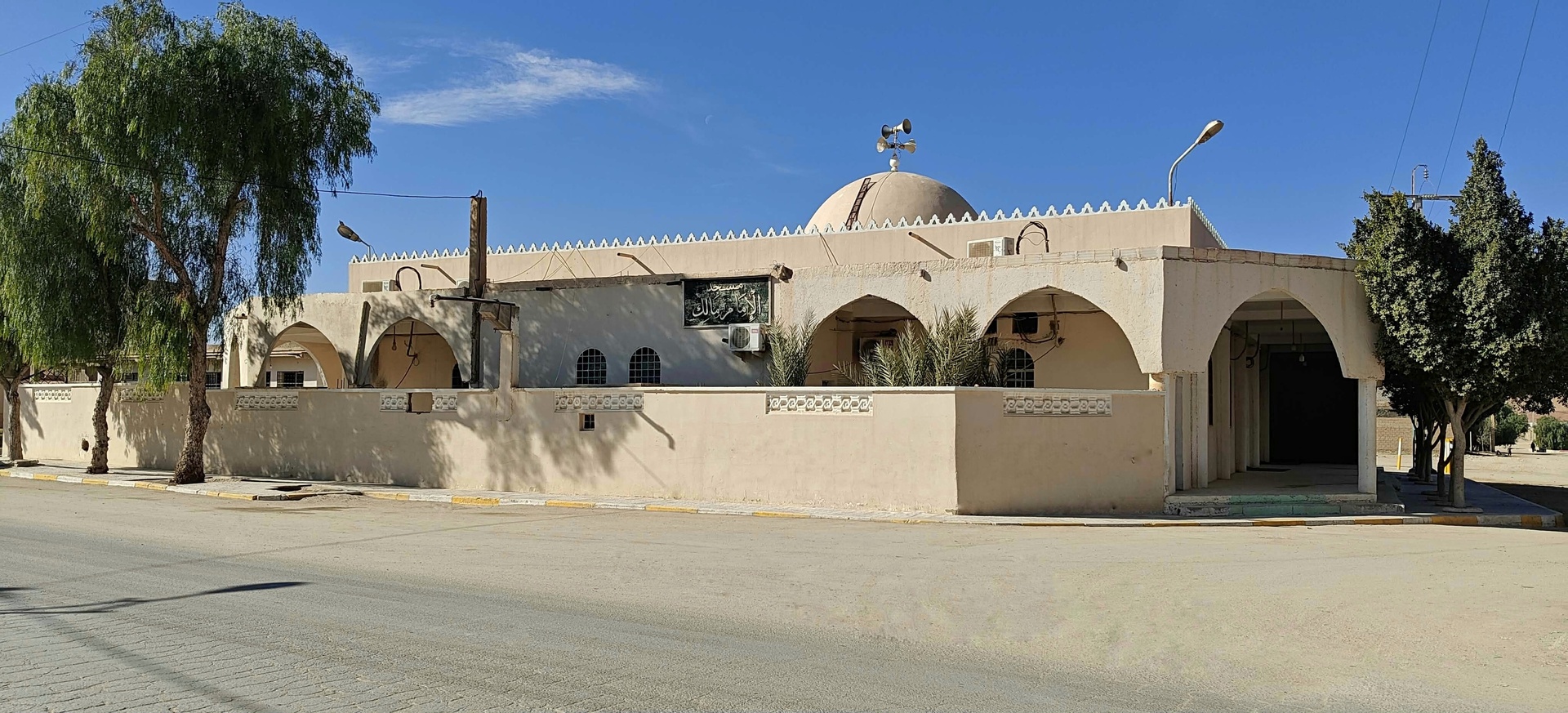 مسجد الإمام مالك