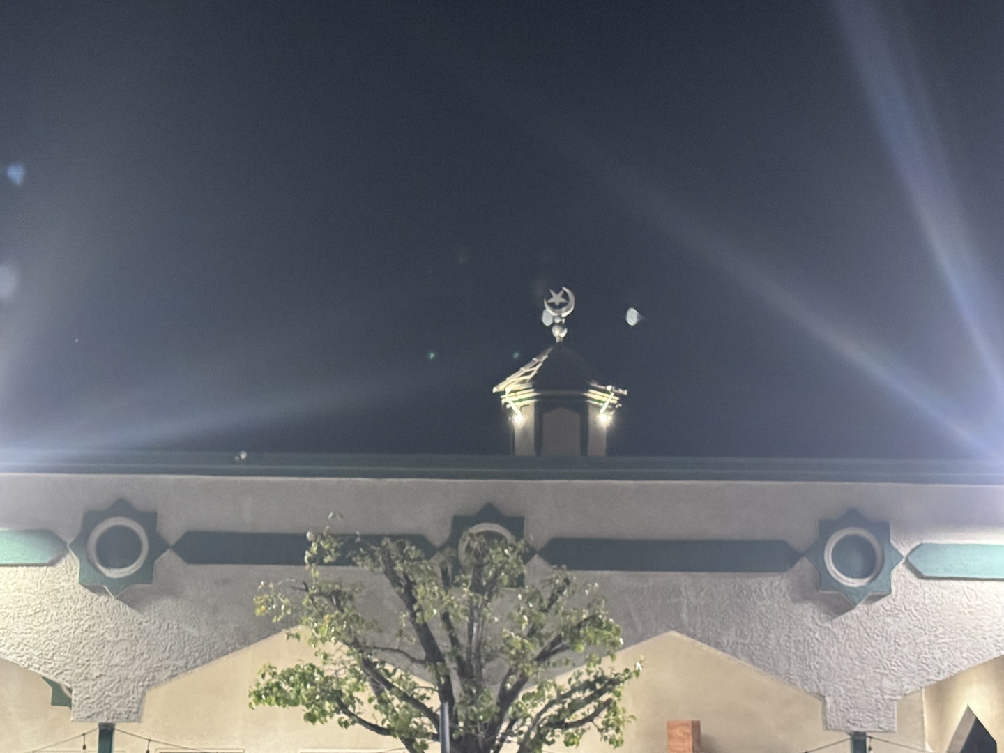 American Islamic Institute of AV