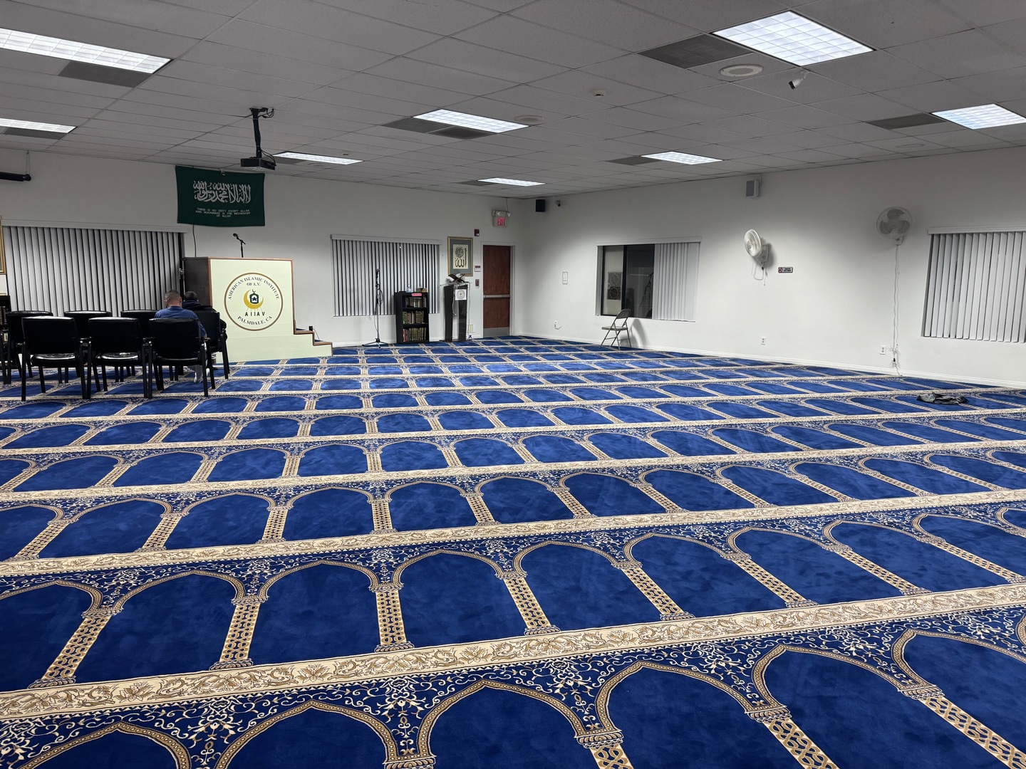 American Islamic Institute of AV