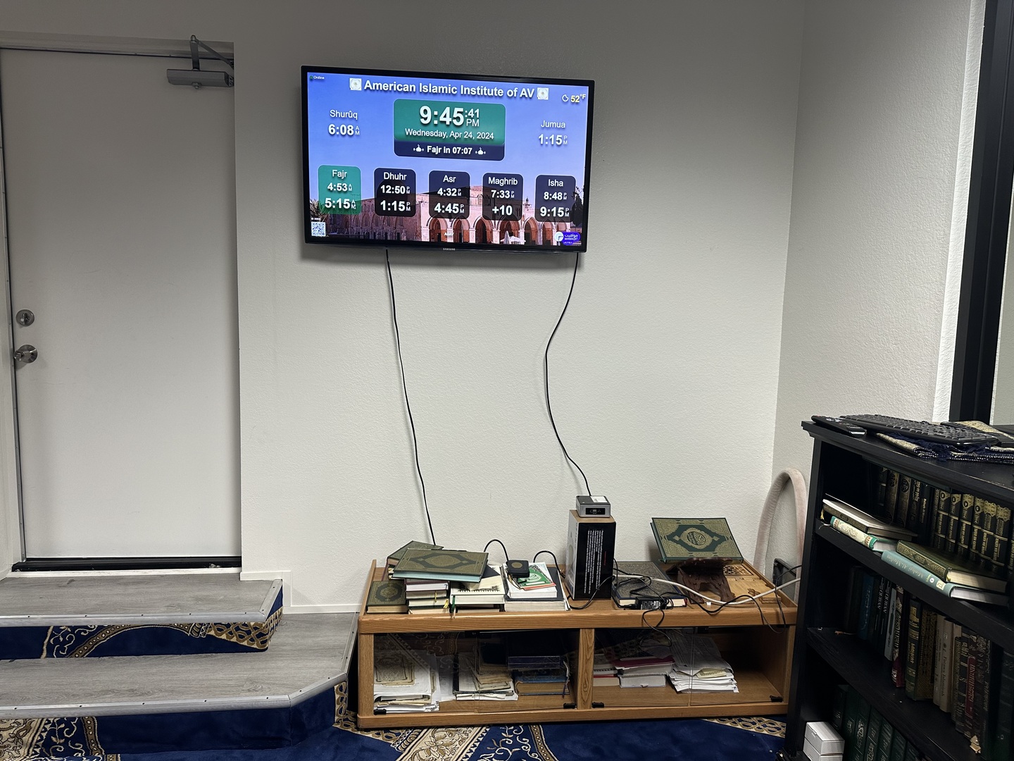 American Islamic Institute of AV