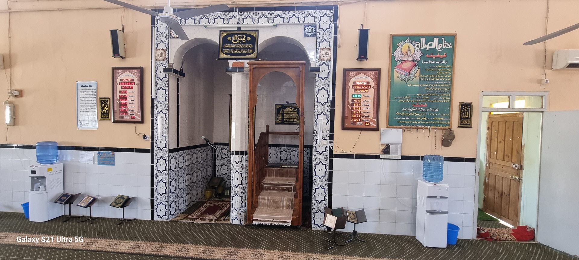 عمر بن عبد العزيز
