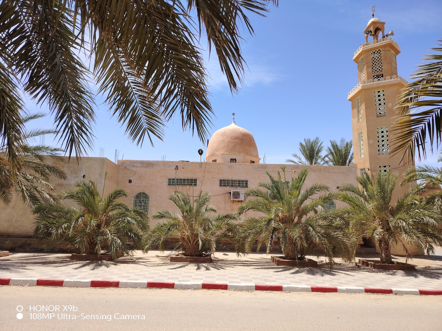 المسجد العتيق بالهرهيرة