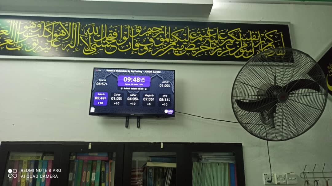 Surau al Mukminin Kg Sg Perling