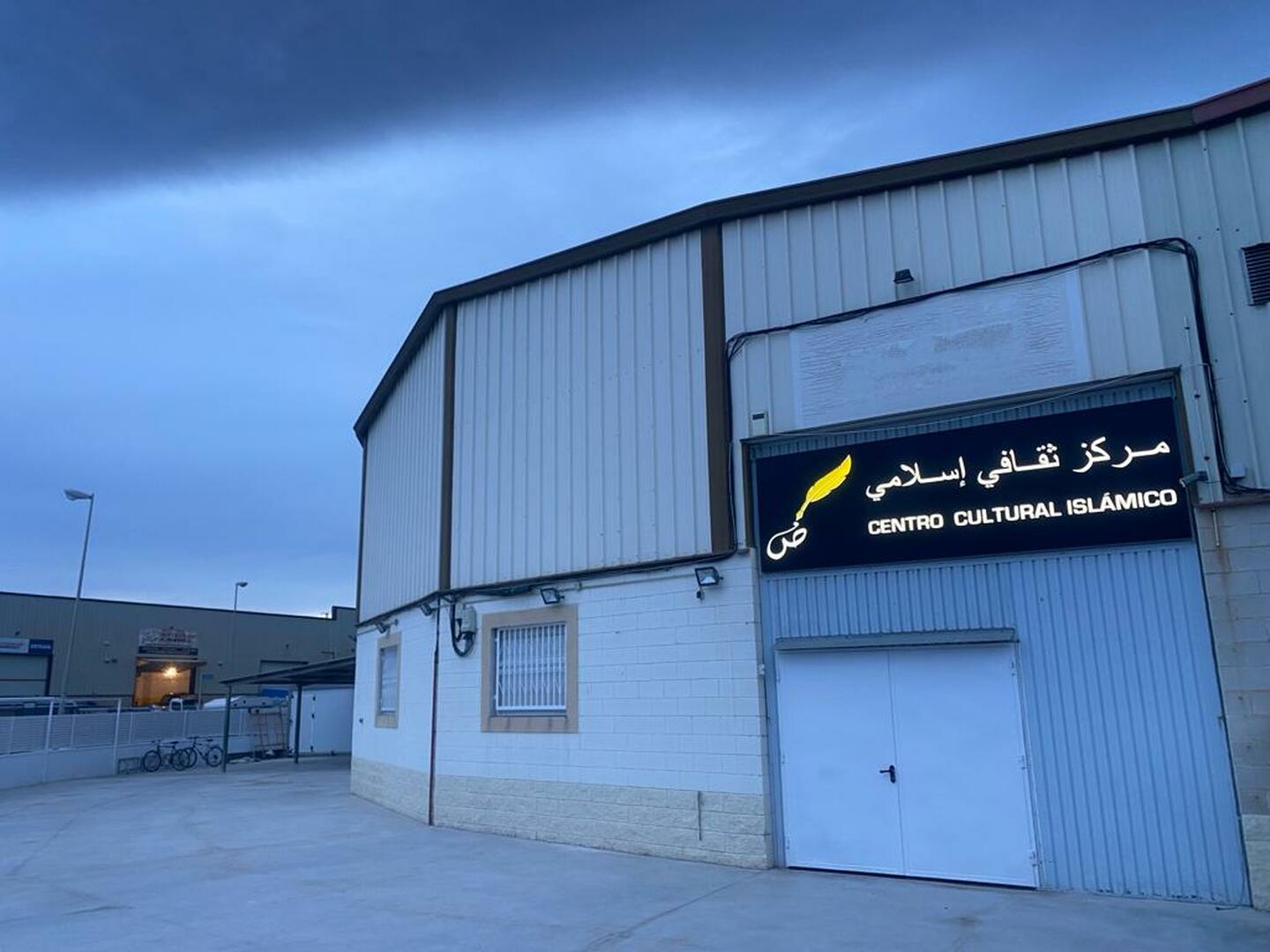 Centro cultural islámico