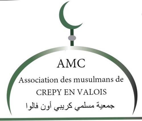 Mosquée De Crepy-En-Valois - Crépy-En-Valois