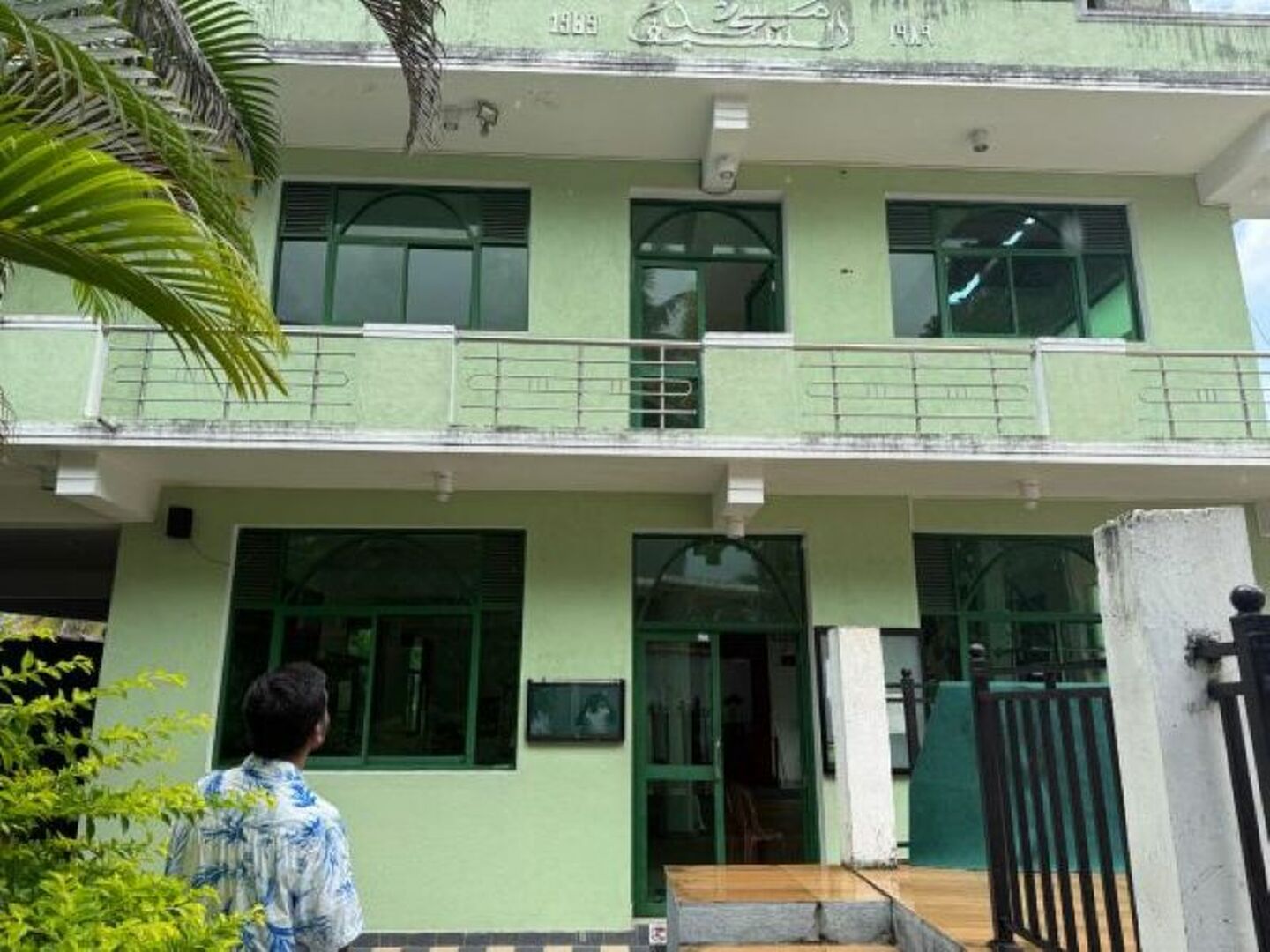 Masjidus Saif Aruppola Jummah Masjid