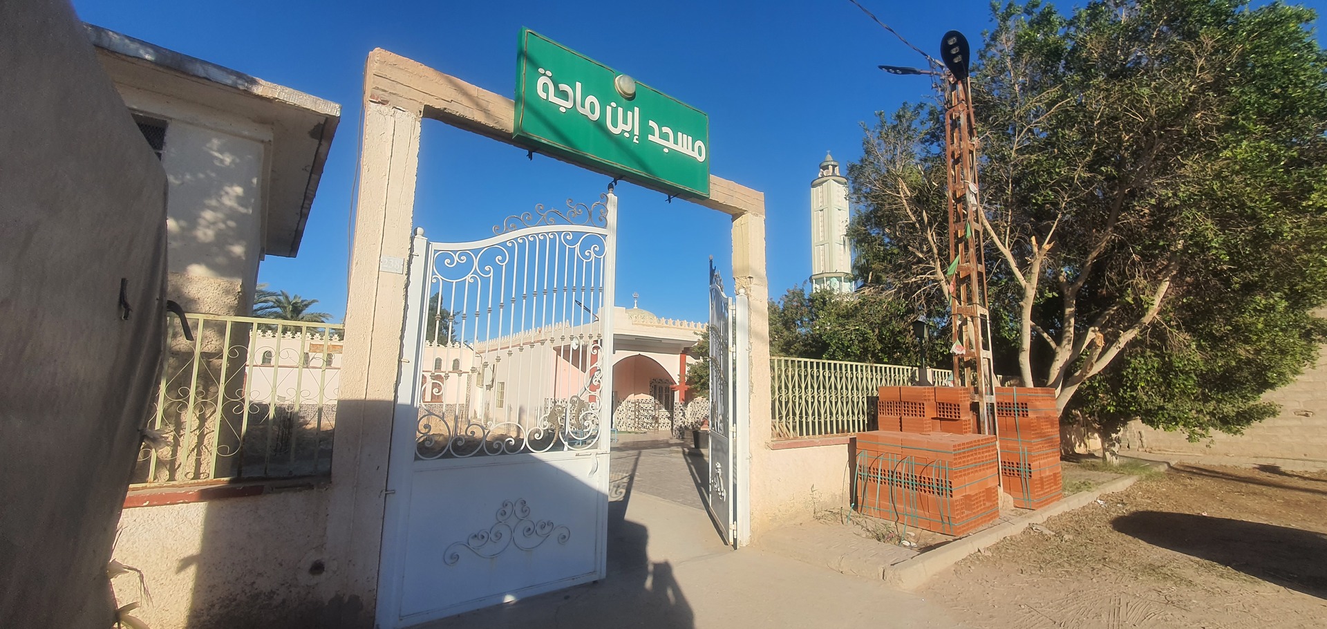 مسجد إبن ماجة امناهلة