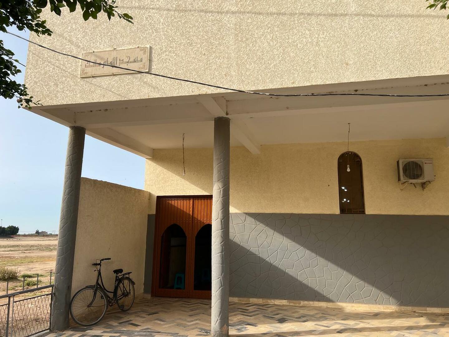 مسجد الإمام مالك