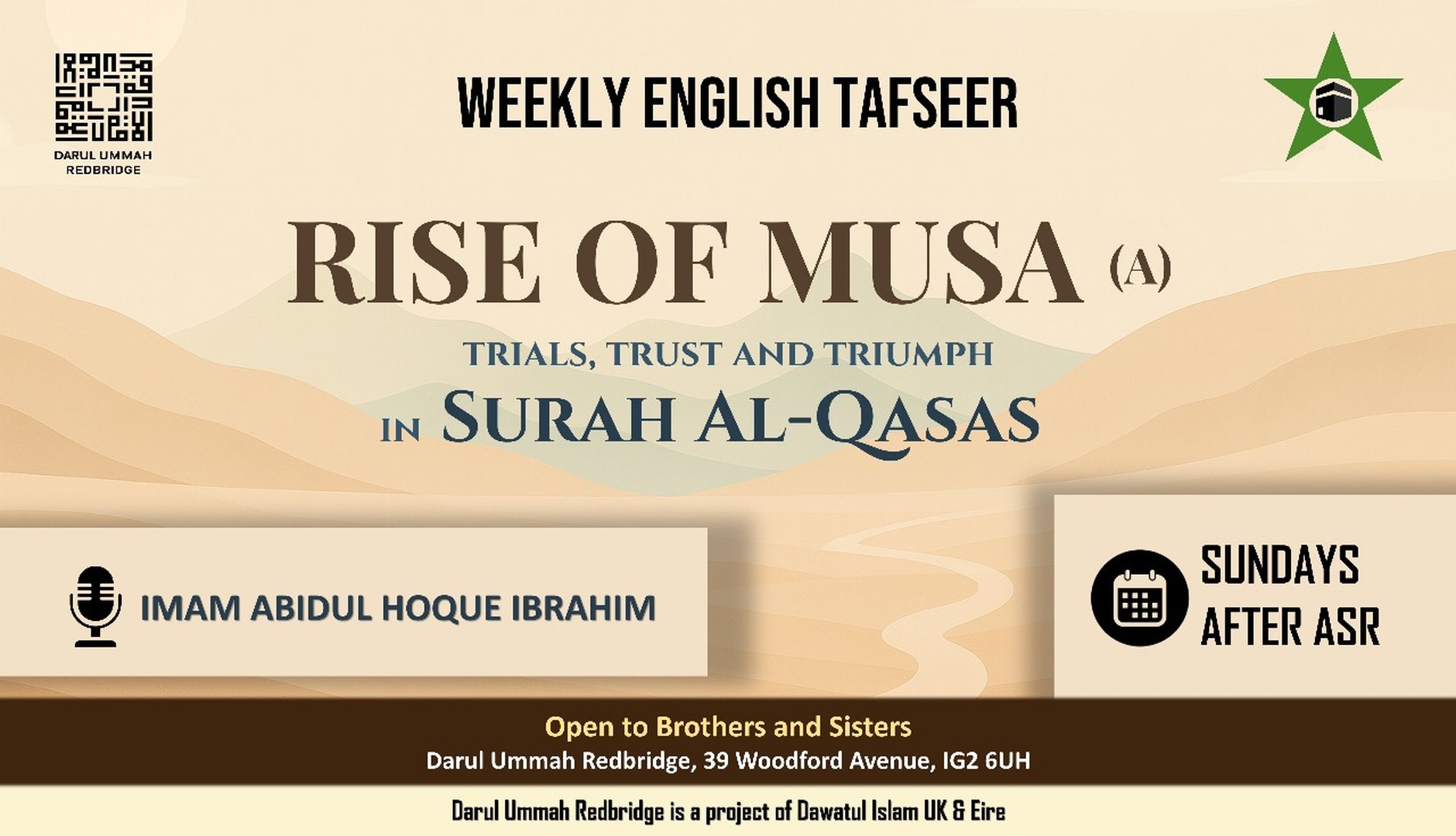 Sunday English Quran Tafseer after ASR