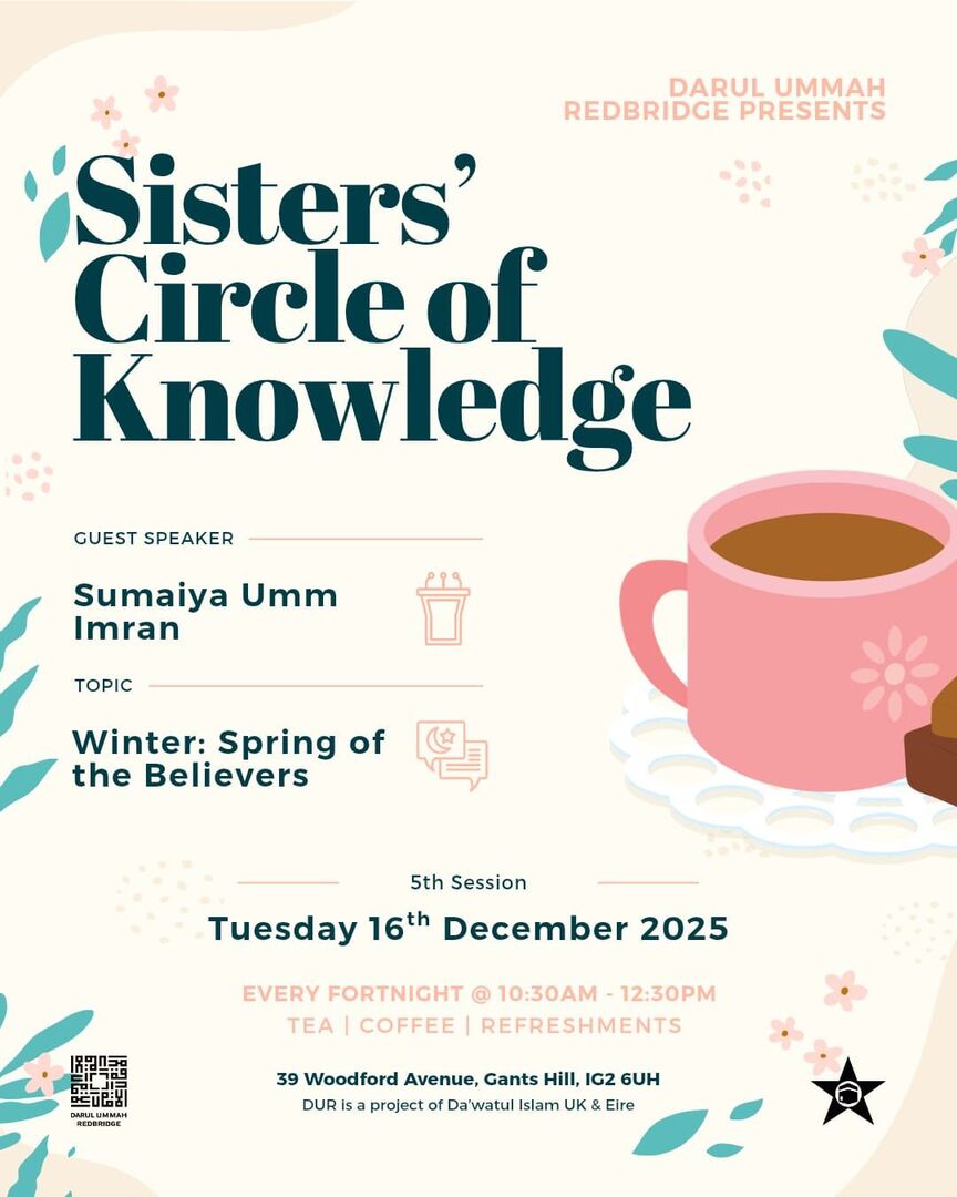 Forthrightly Women’s Circles - English