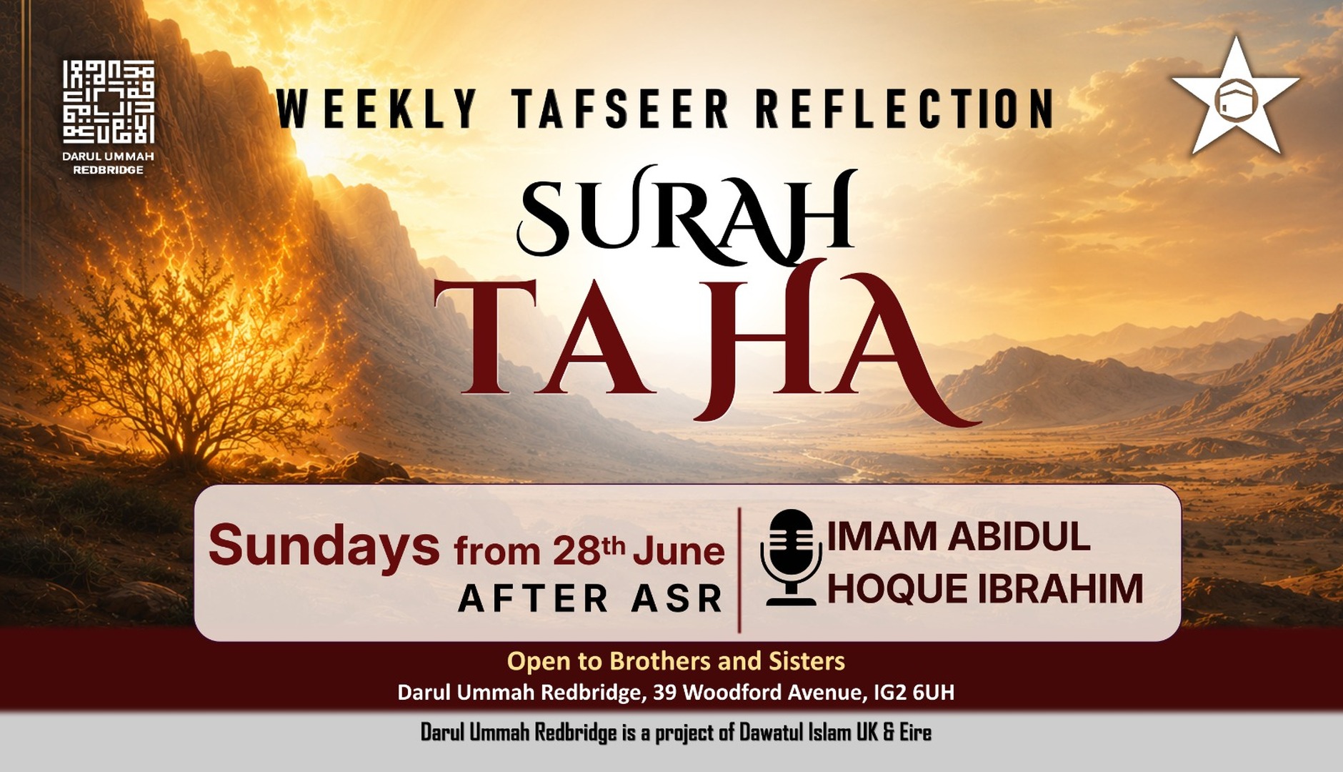 Tafseer