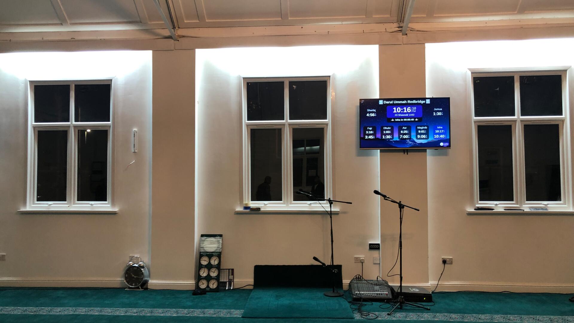 DARUL UMMAH REDBRIDGE