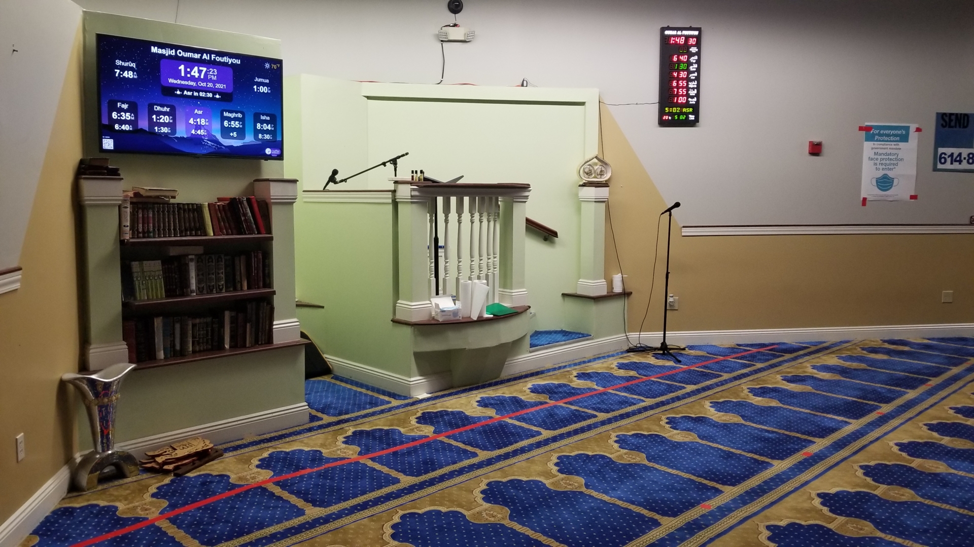 Masjid Oumar Al Foutiyou