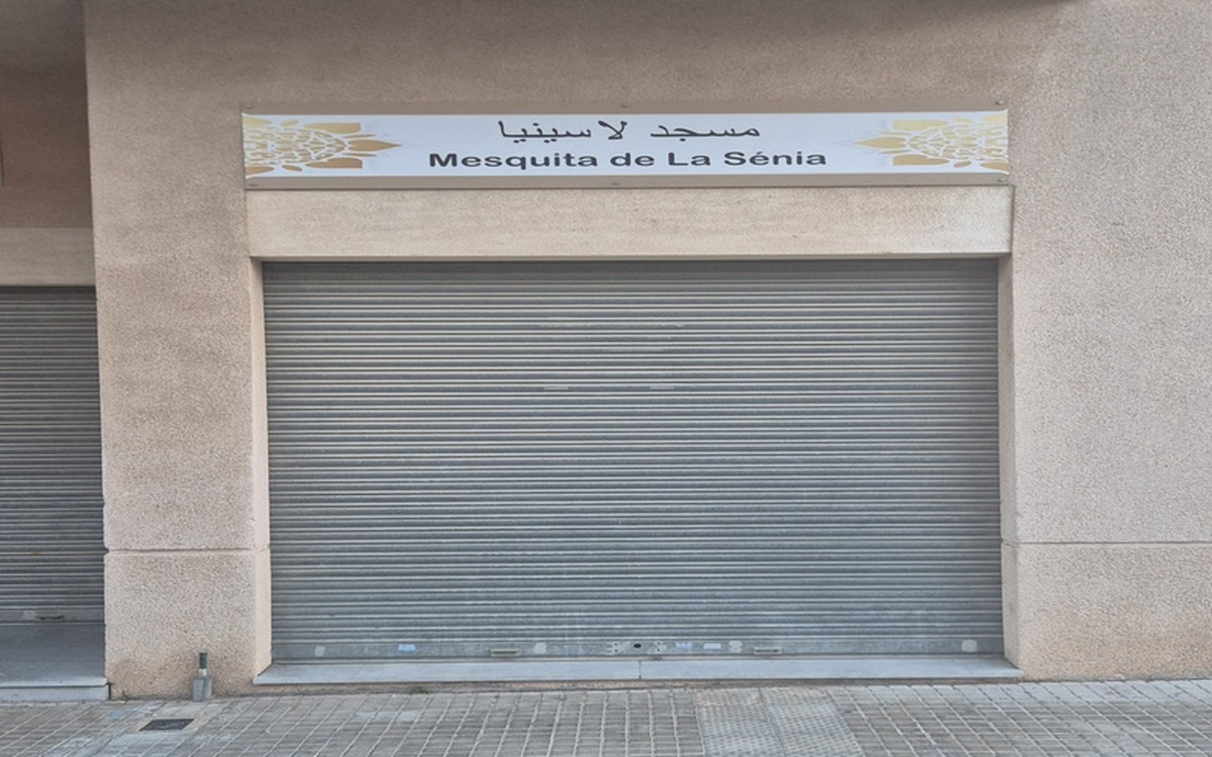 Masjid la Sénia