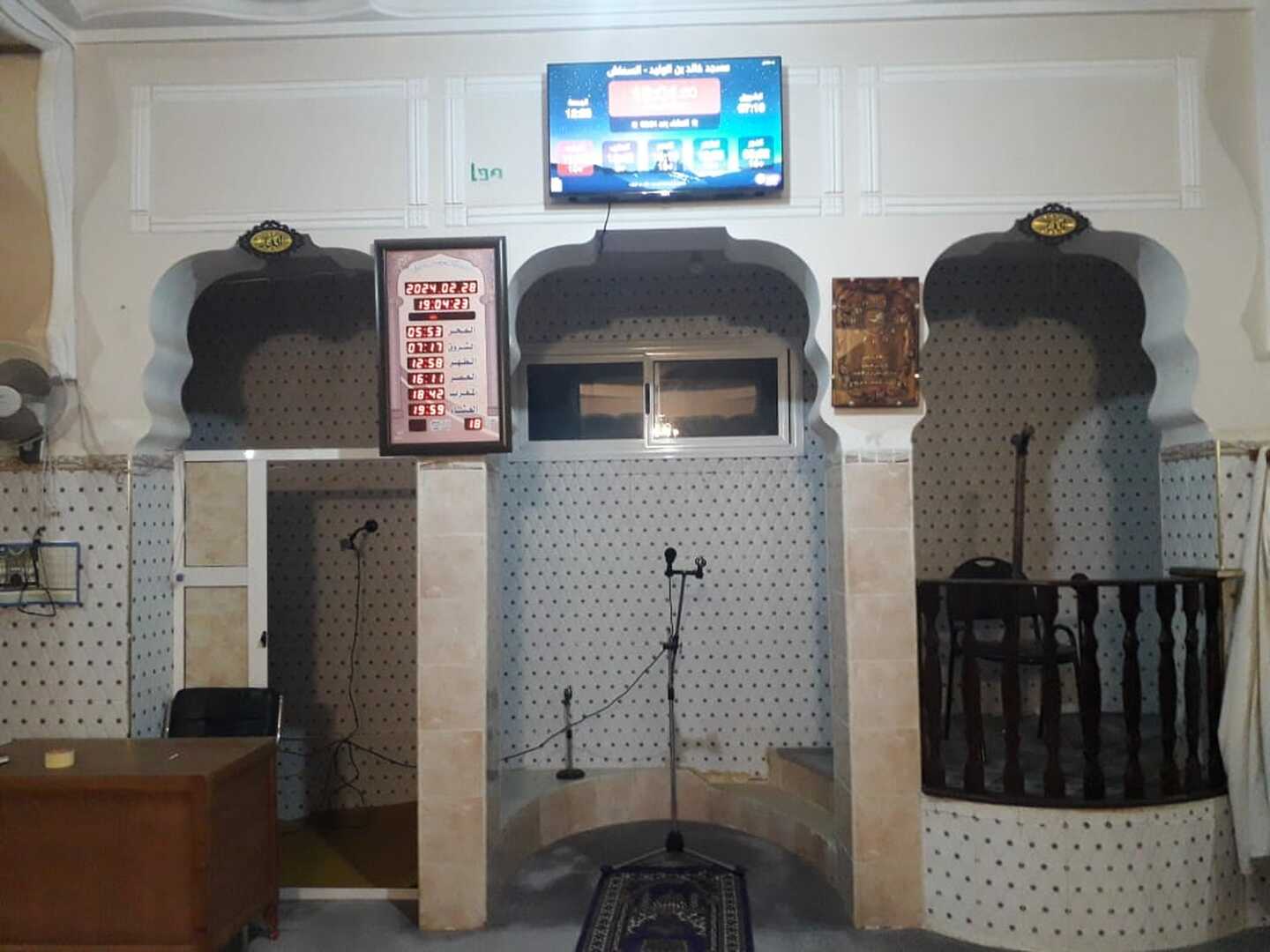مسجد خالد بن الوليد