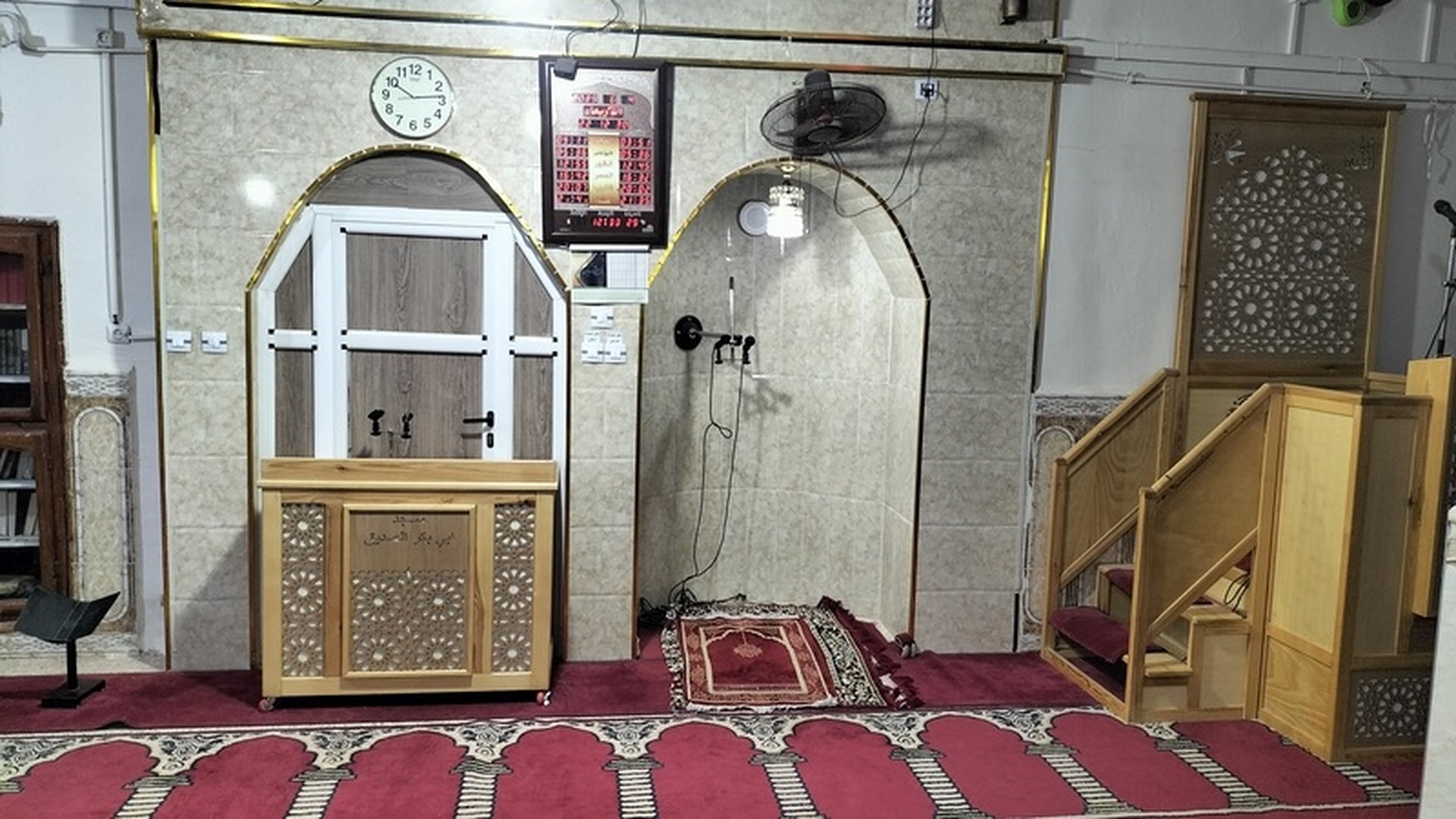 مسجد أبي بكر الصديق