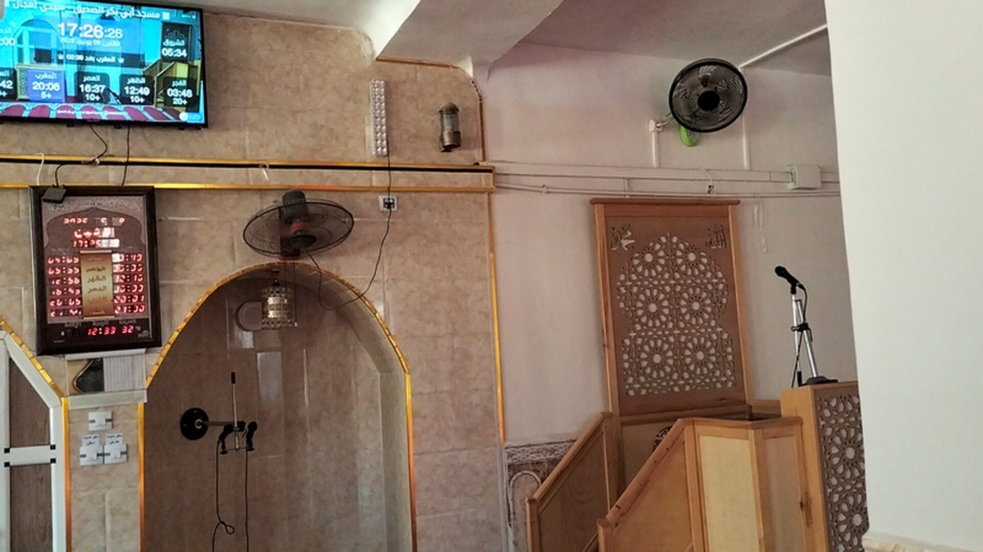 مسجد أبي بكر الصديق