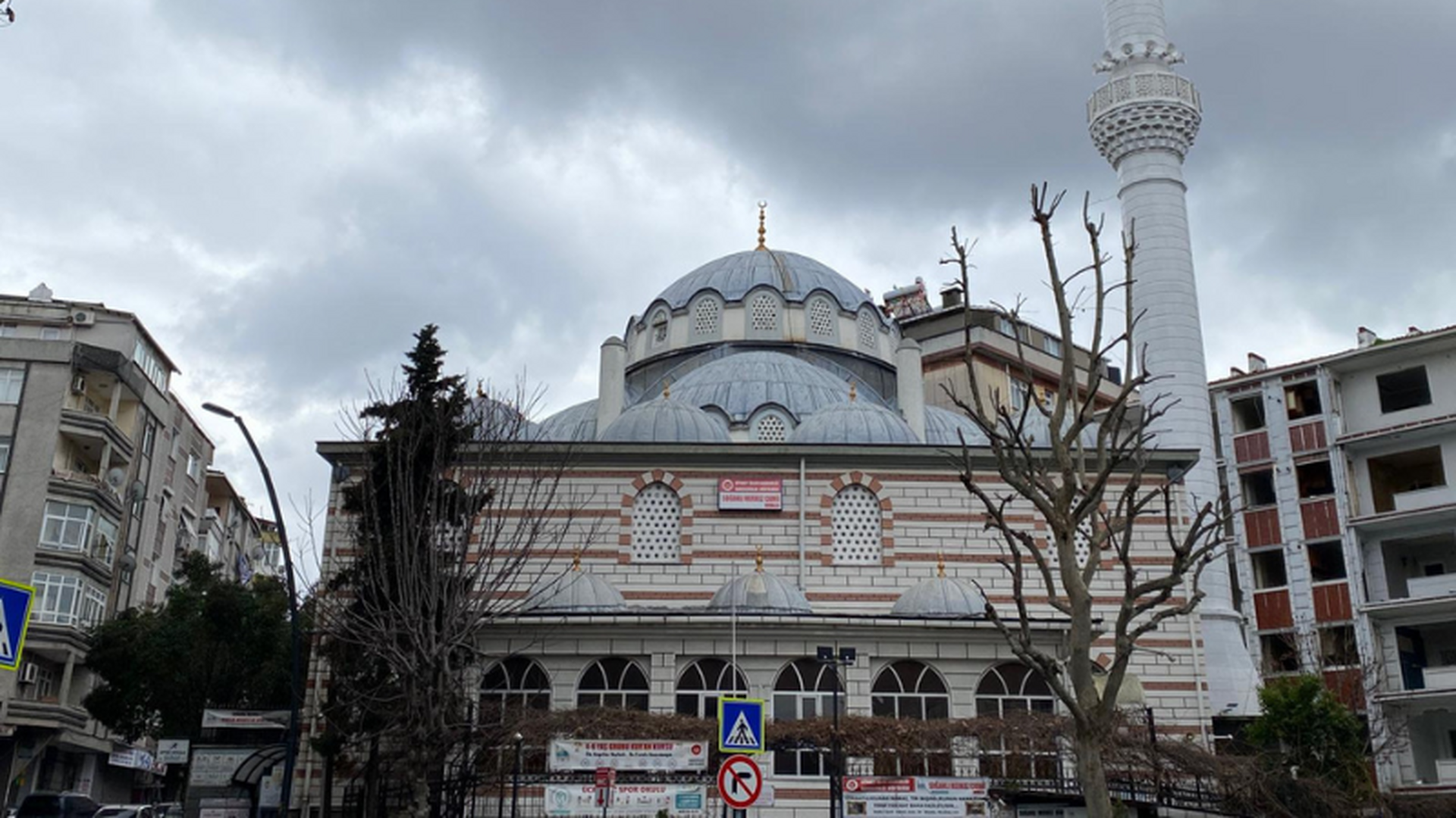 Soğanlı Merkez Camii - Bahçelievler