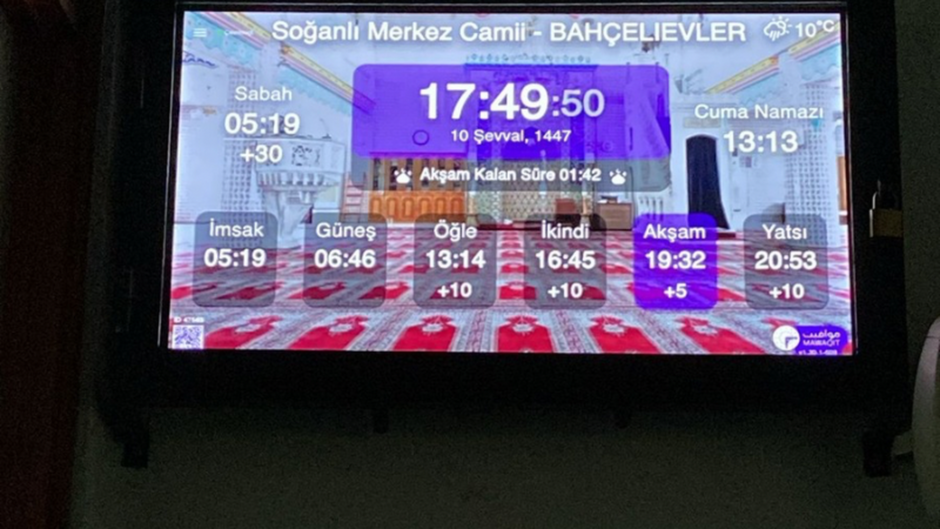 SOĞANLI MERKEZ CAMİİ