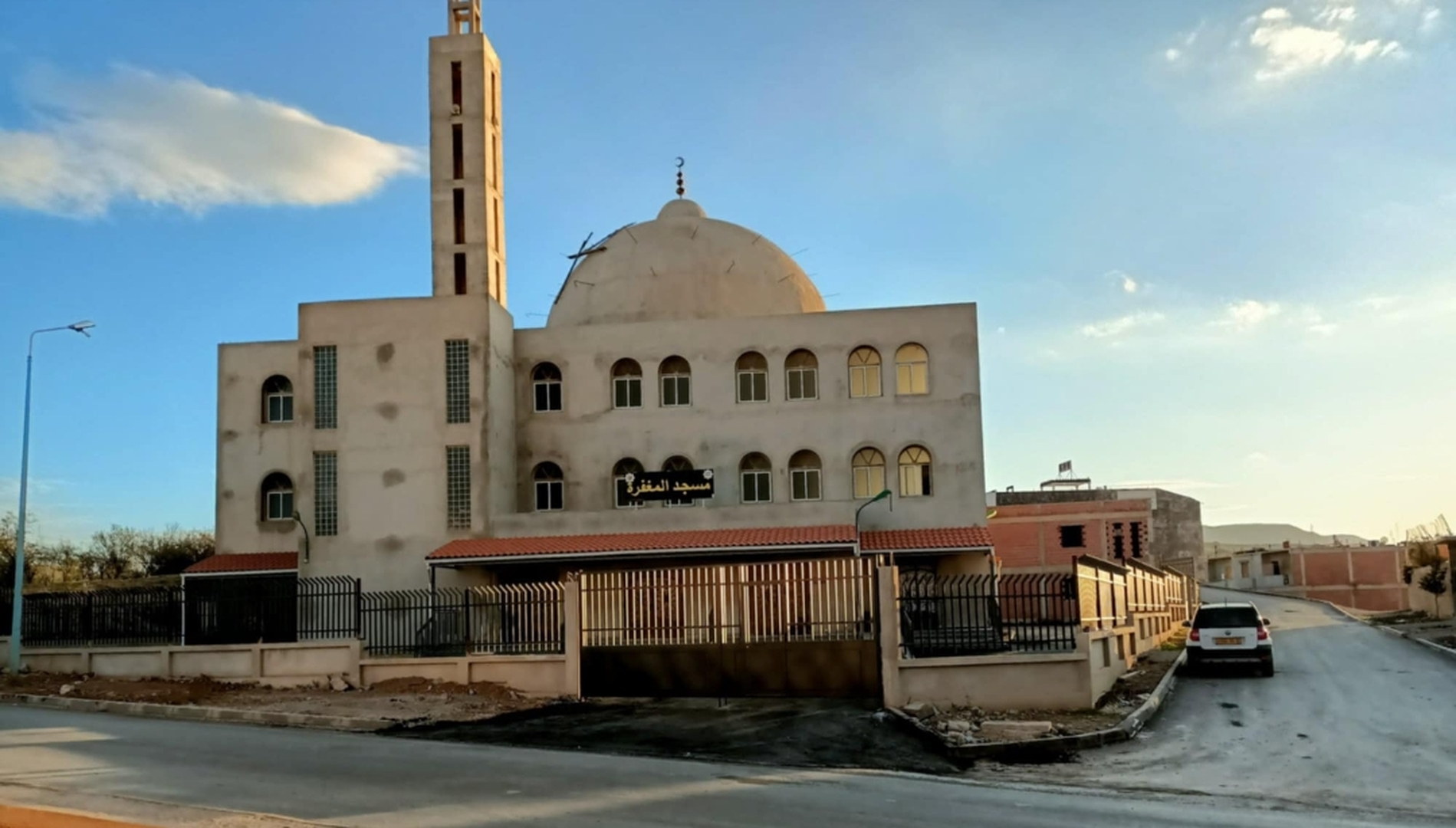 مسجد المغفرة عين سمارة