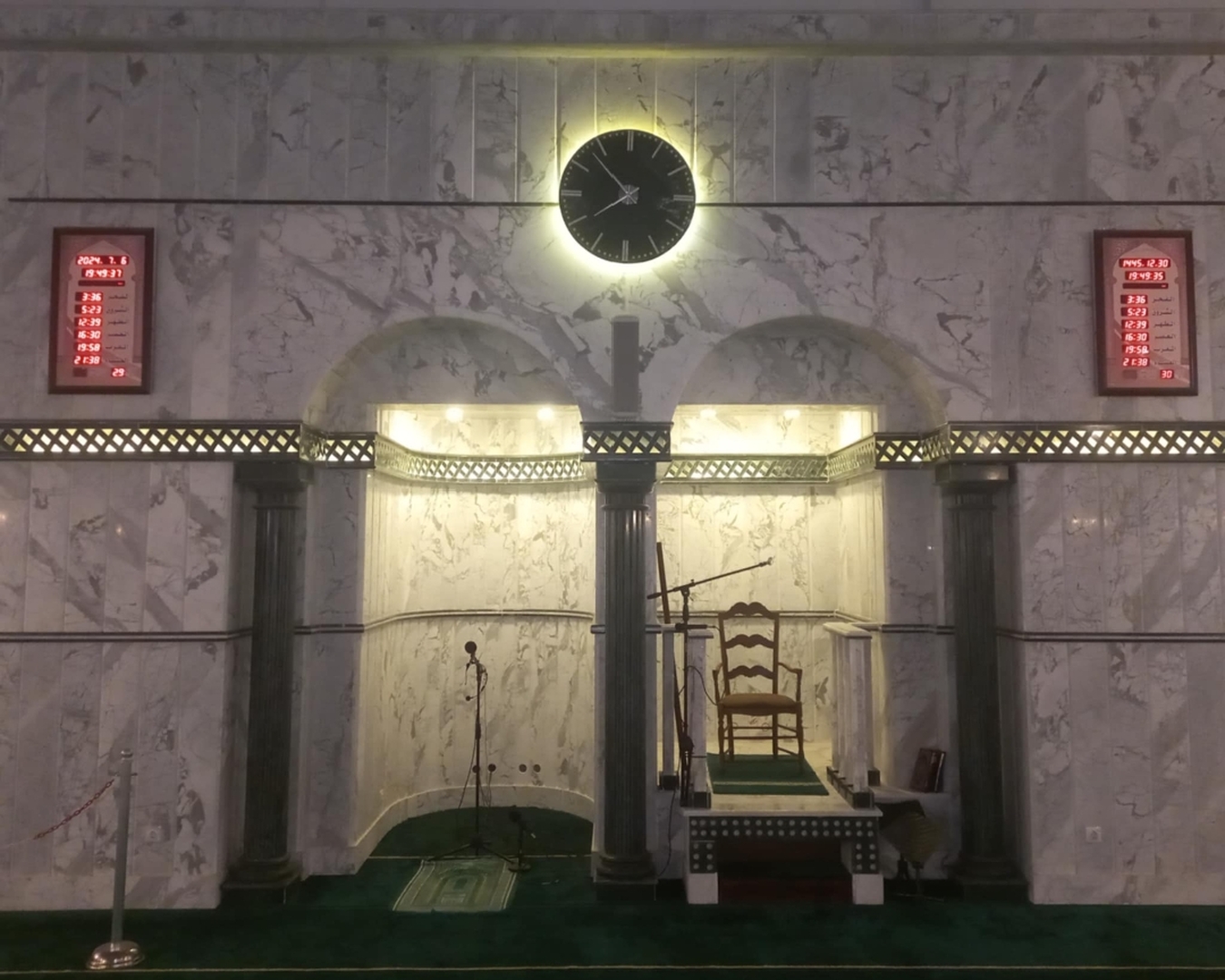 مسجد المغفرة عين سمارة