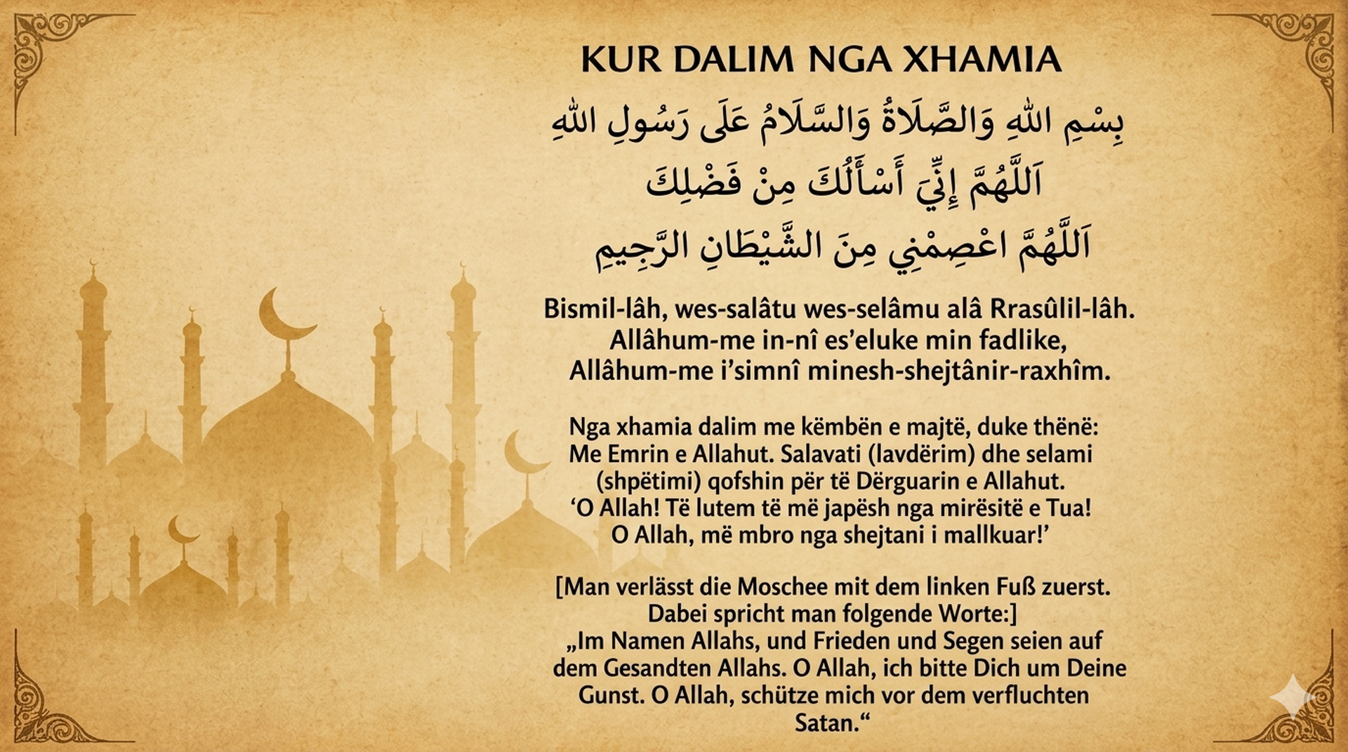 DUA - KUR DALIM NGA XHAMIA