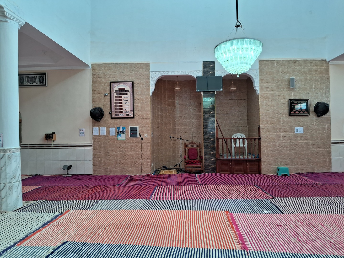 مسجد أُبي بن كعب