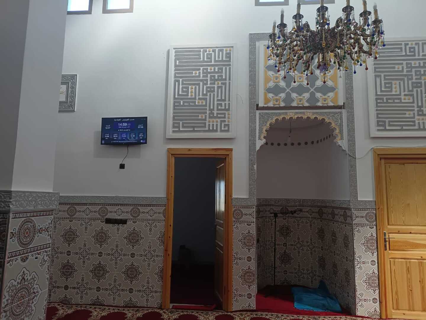 مسجد الفردوس - العبادلية