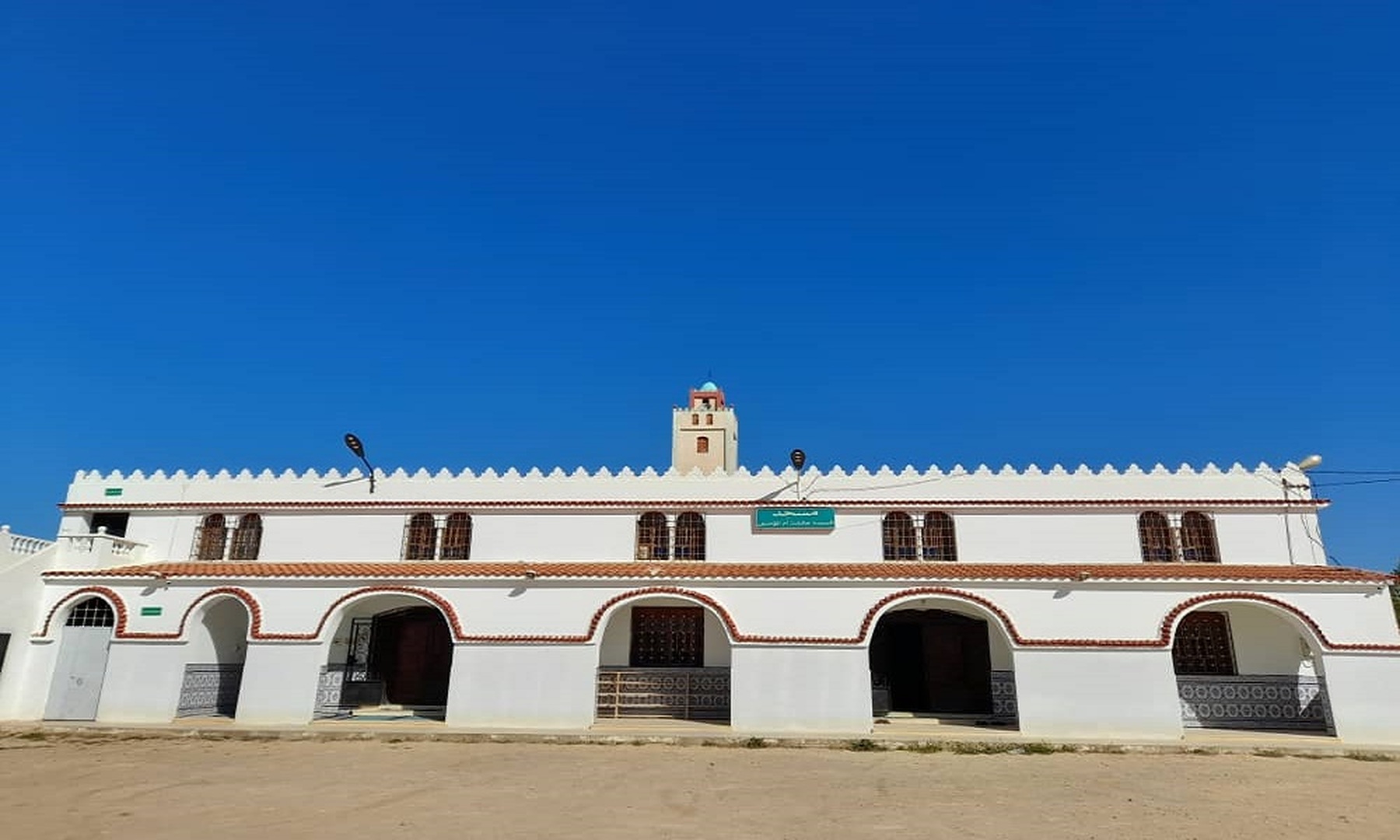 مسجد عائشة أم المؤمنين