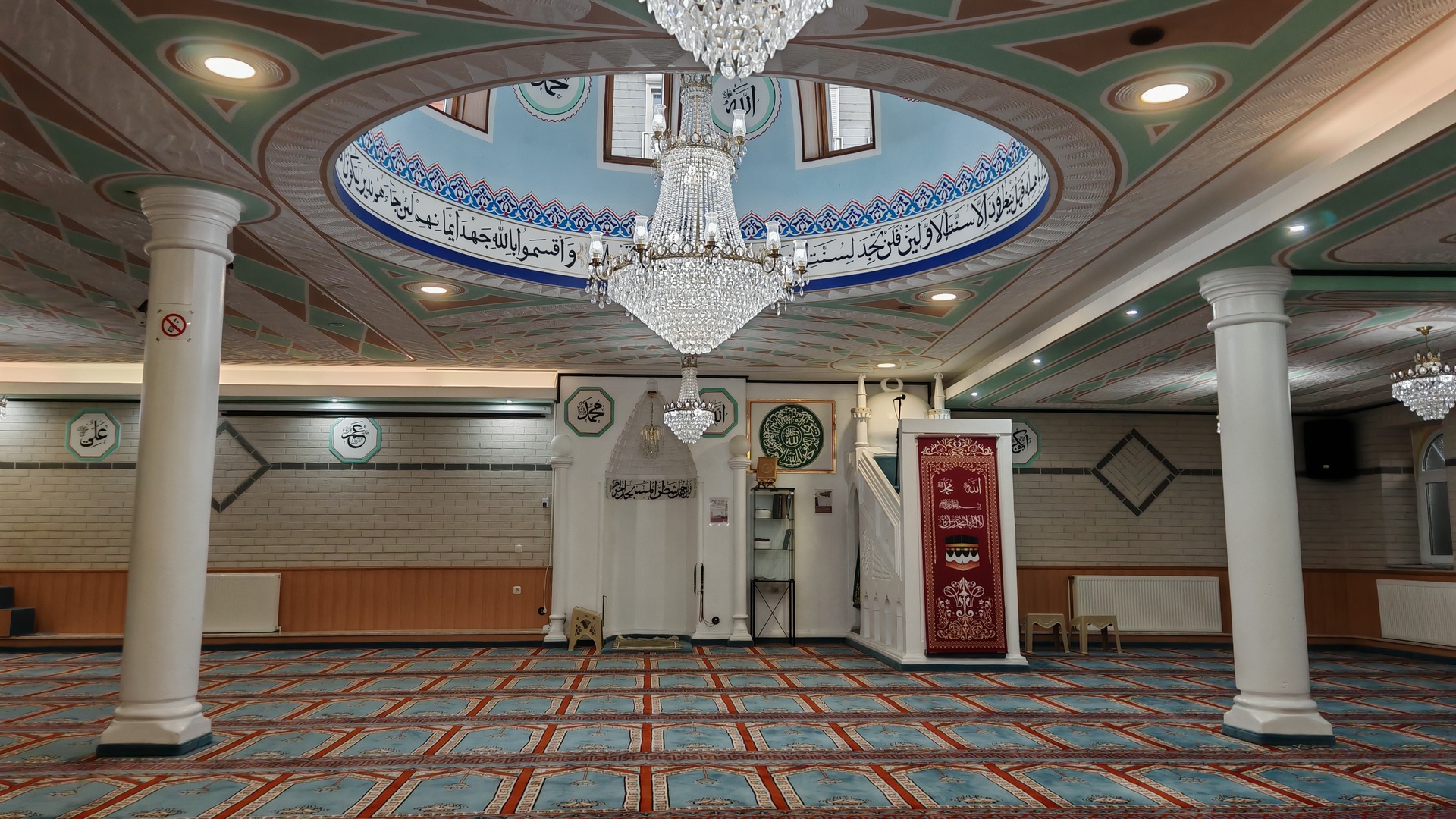 Bilali Habeşi Camii Bremen