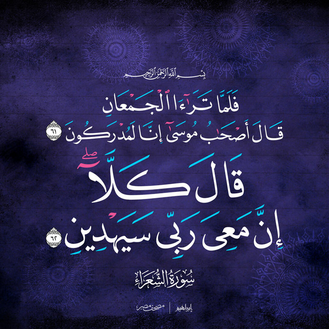 تذكير