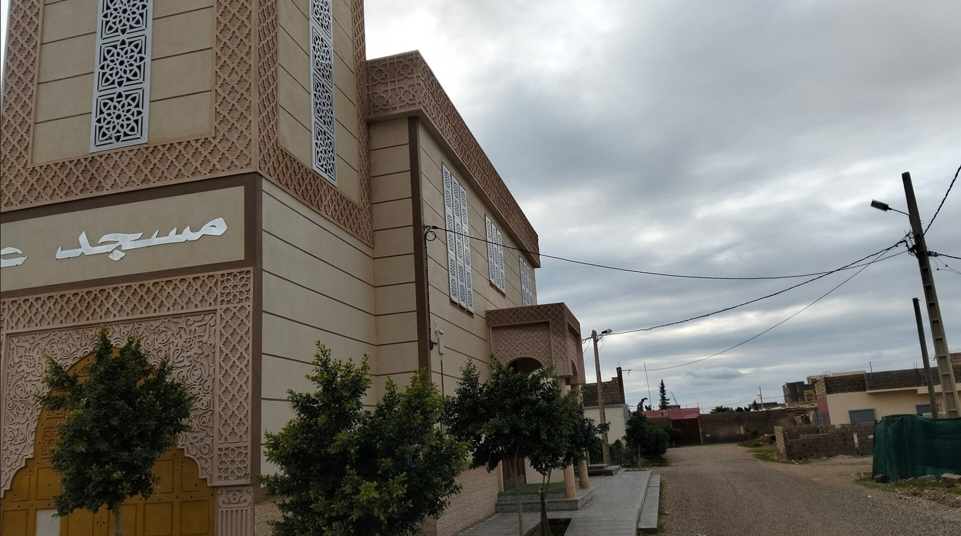 Abdellah Ben Abbasse - Fkih Ben Salah