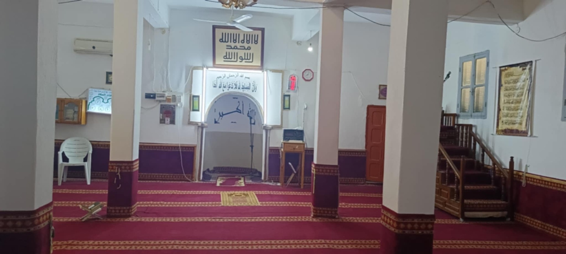 جامع النور المالحة