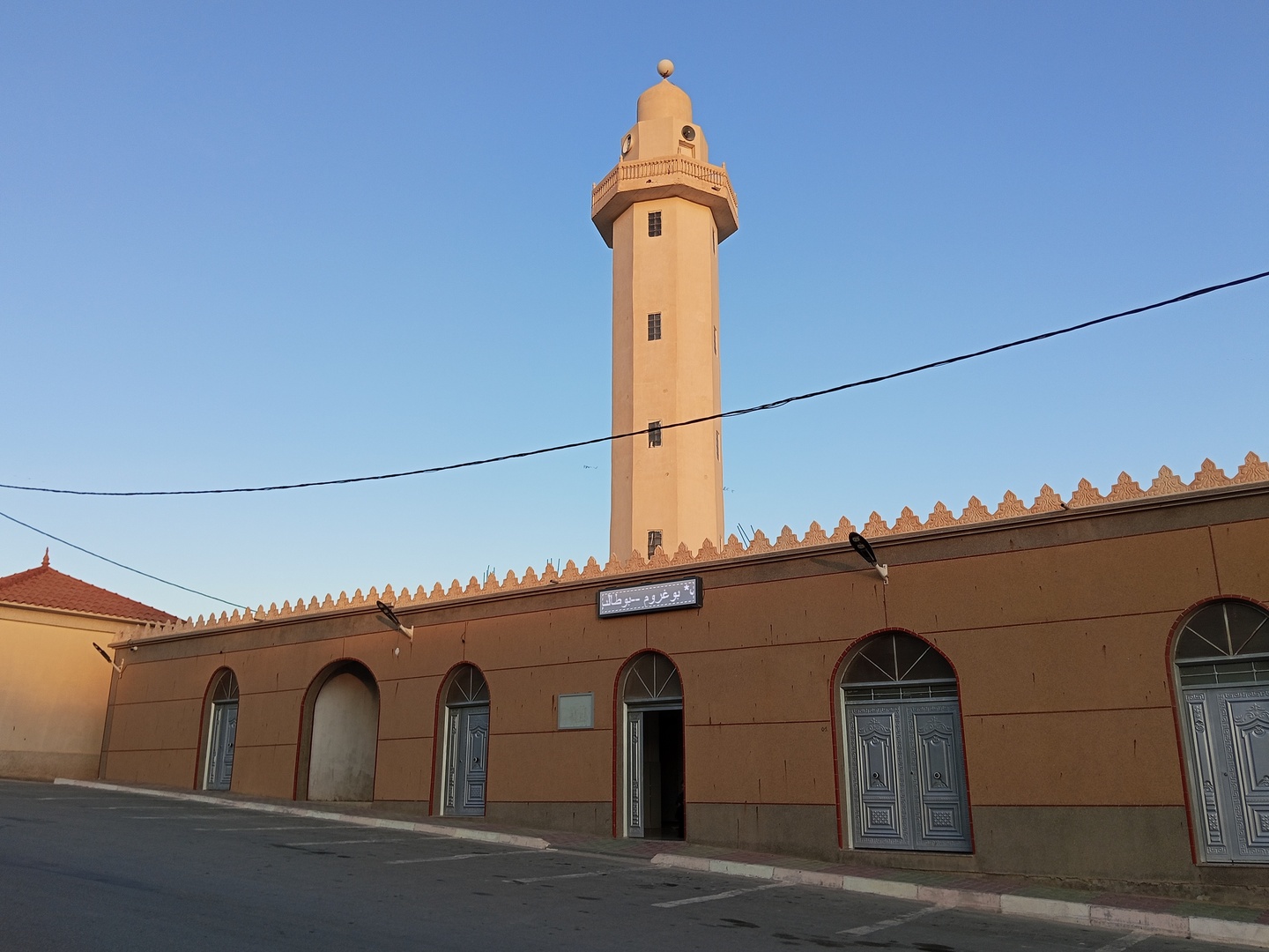 حمزة بن عبد المطلب. بوغروم