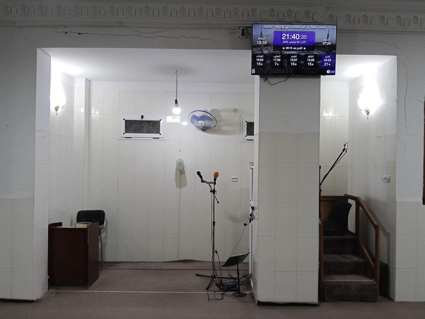 حمزة بن عبد المطلب. بوغروم