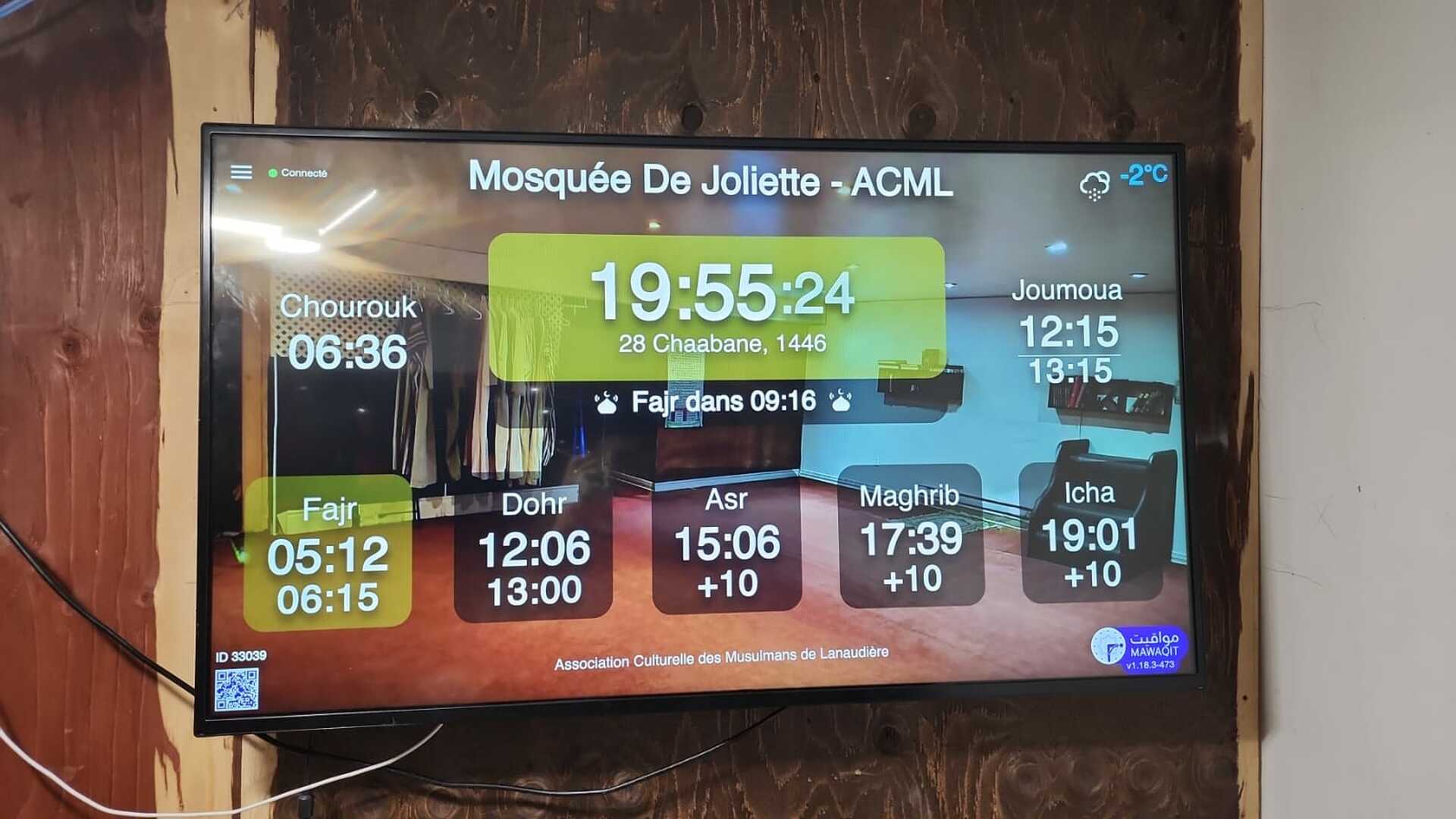 Mosquée De Joliette - ACML
