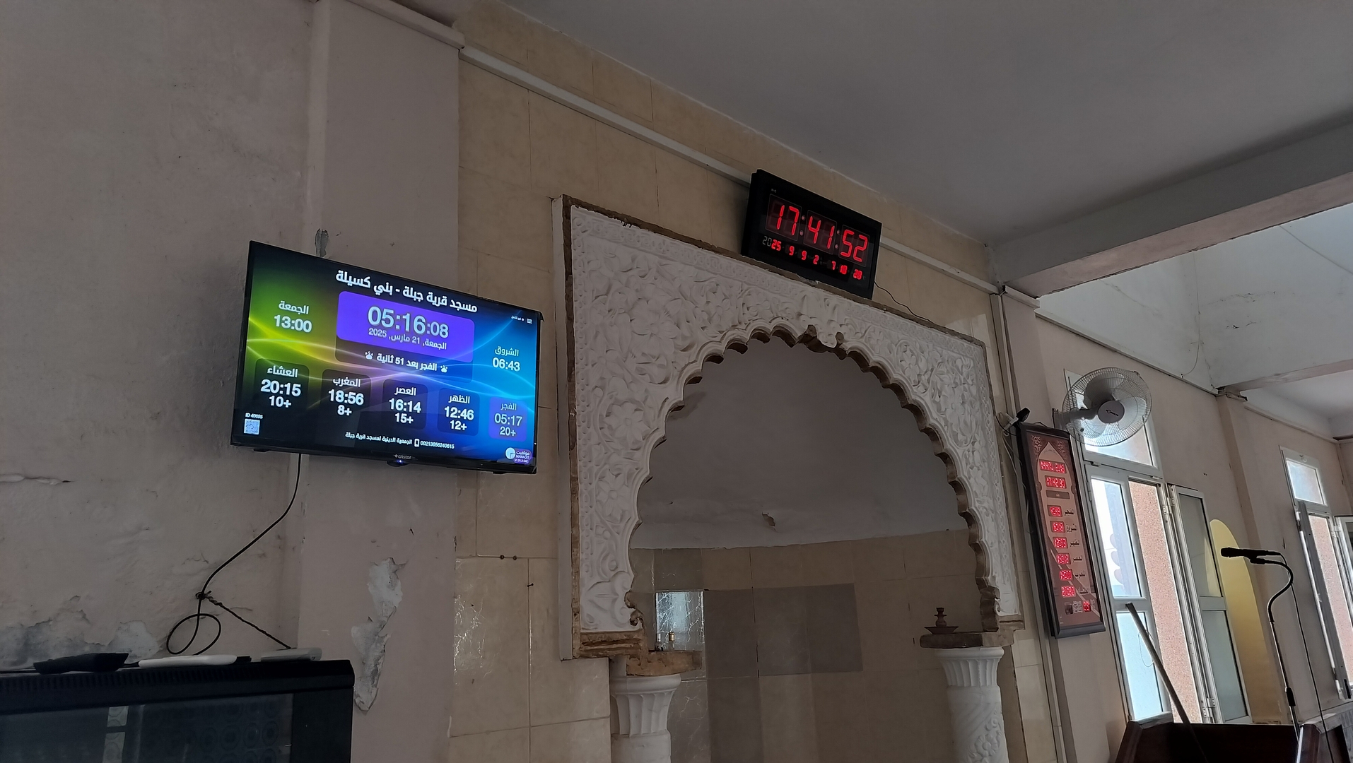 مسجد قرية جبلة
