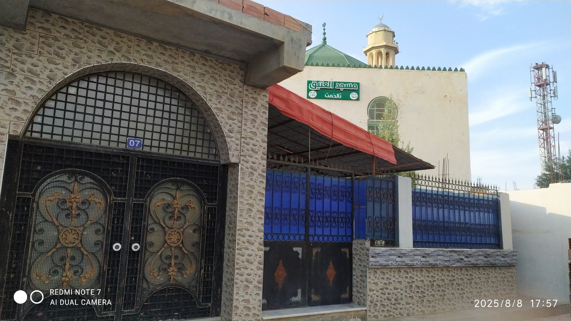 المسجد العتيق تالخمت