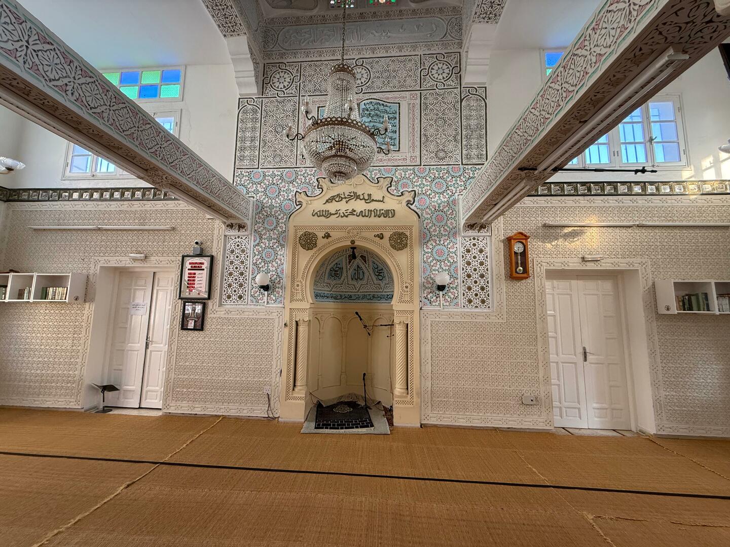 جامع التوبة