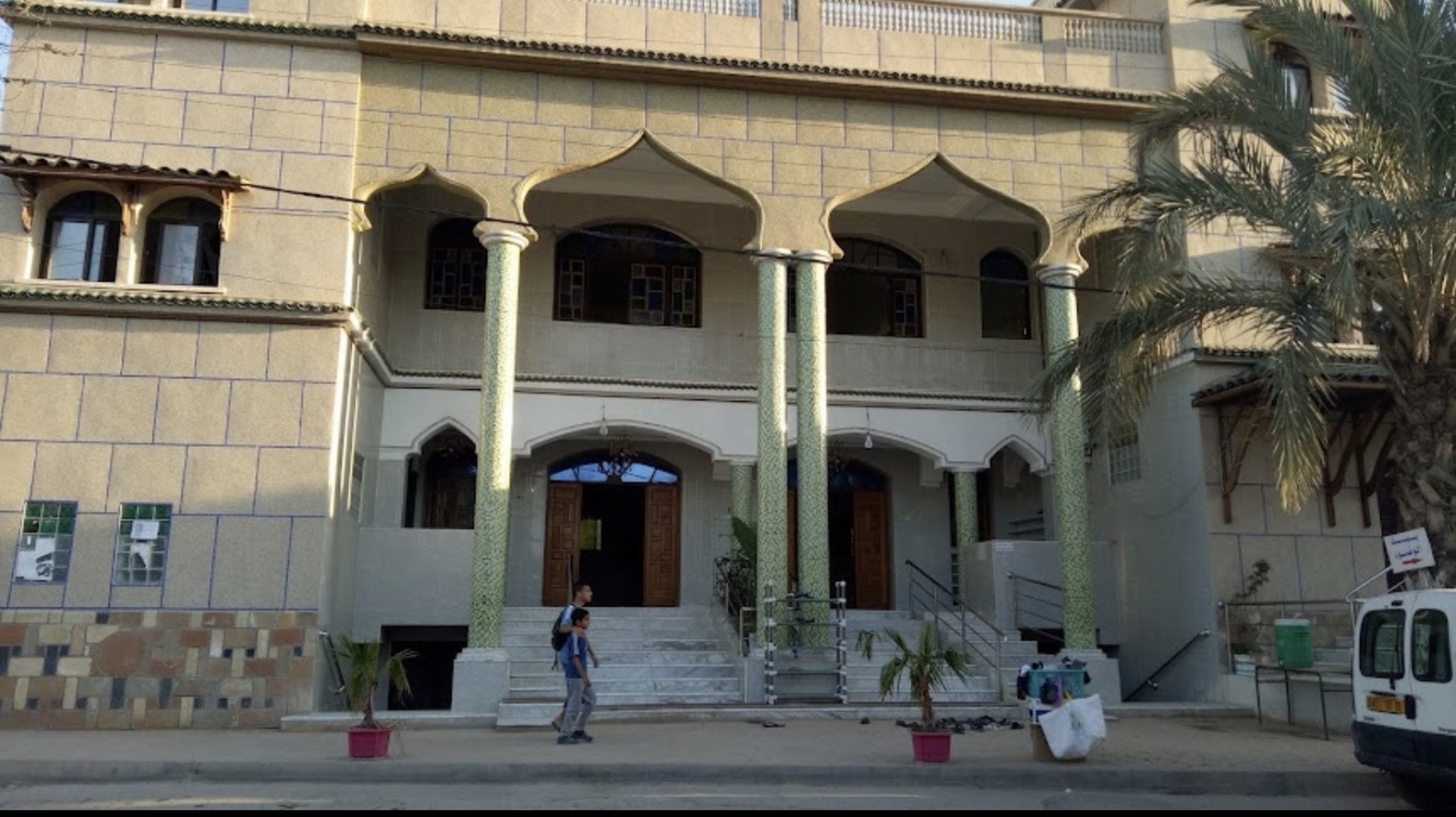 مسجد السلام