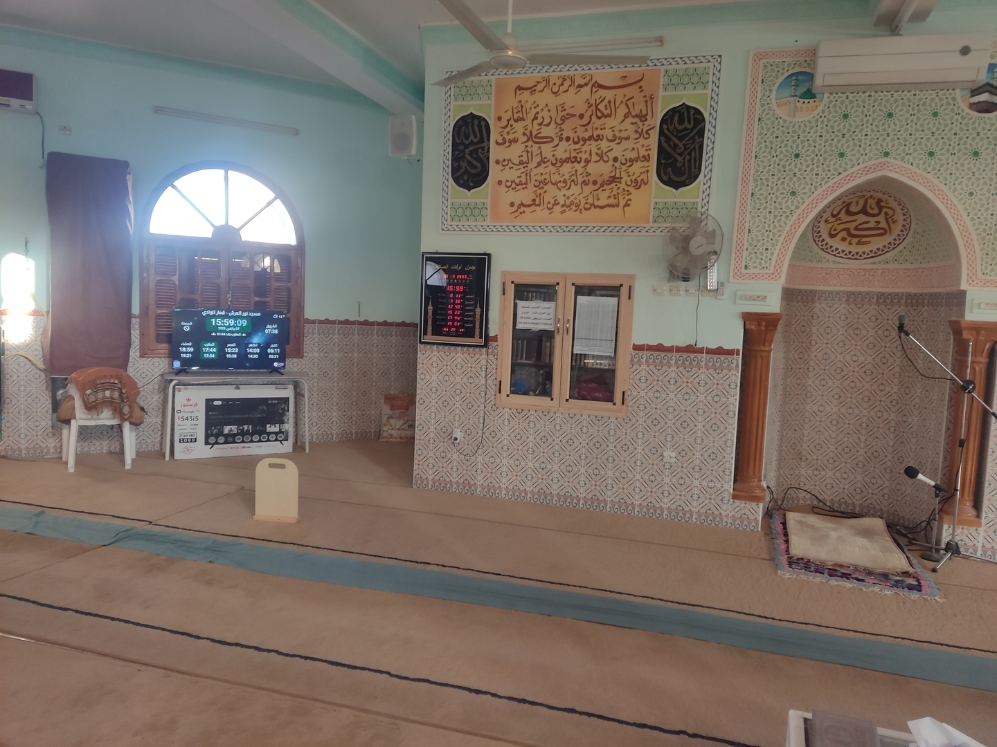 مسجد نور العرش - قمار الوادي