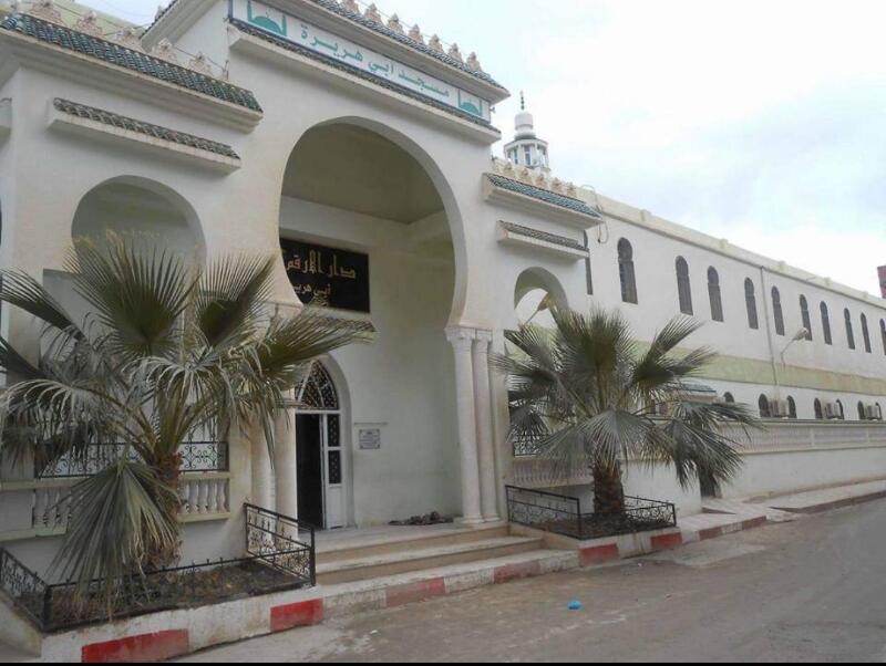 مسجد أبي هريرة