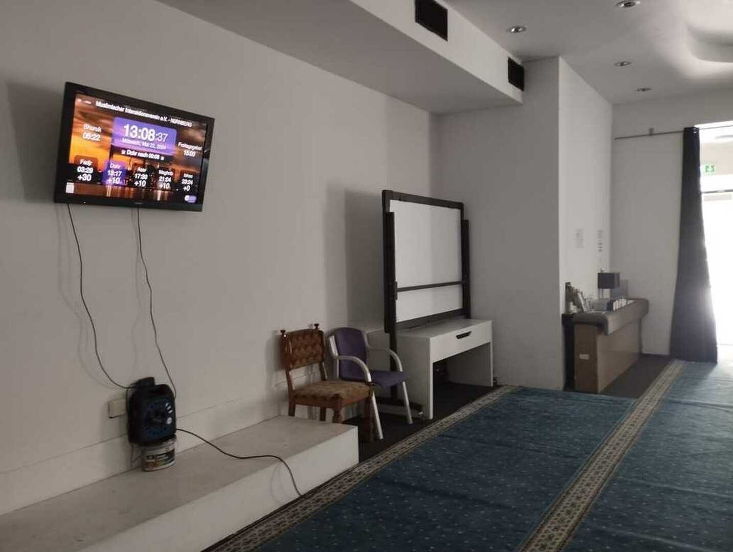 Al-Hidaya Moschee (GESCHLOSSEN/CLOSED!)