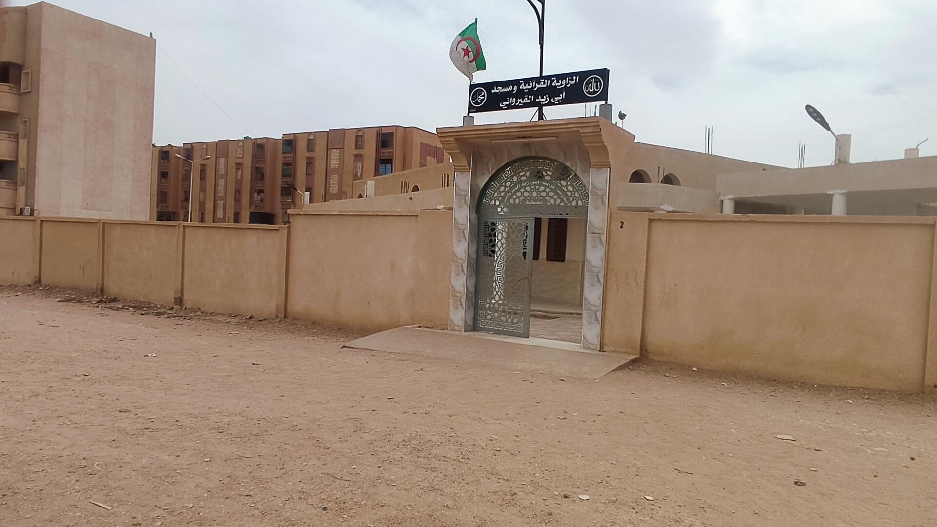 مسجد ابي زيد القيرواني