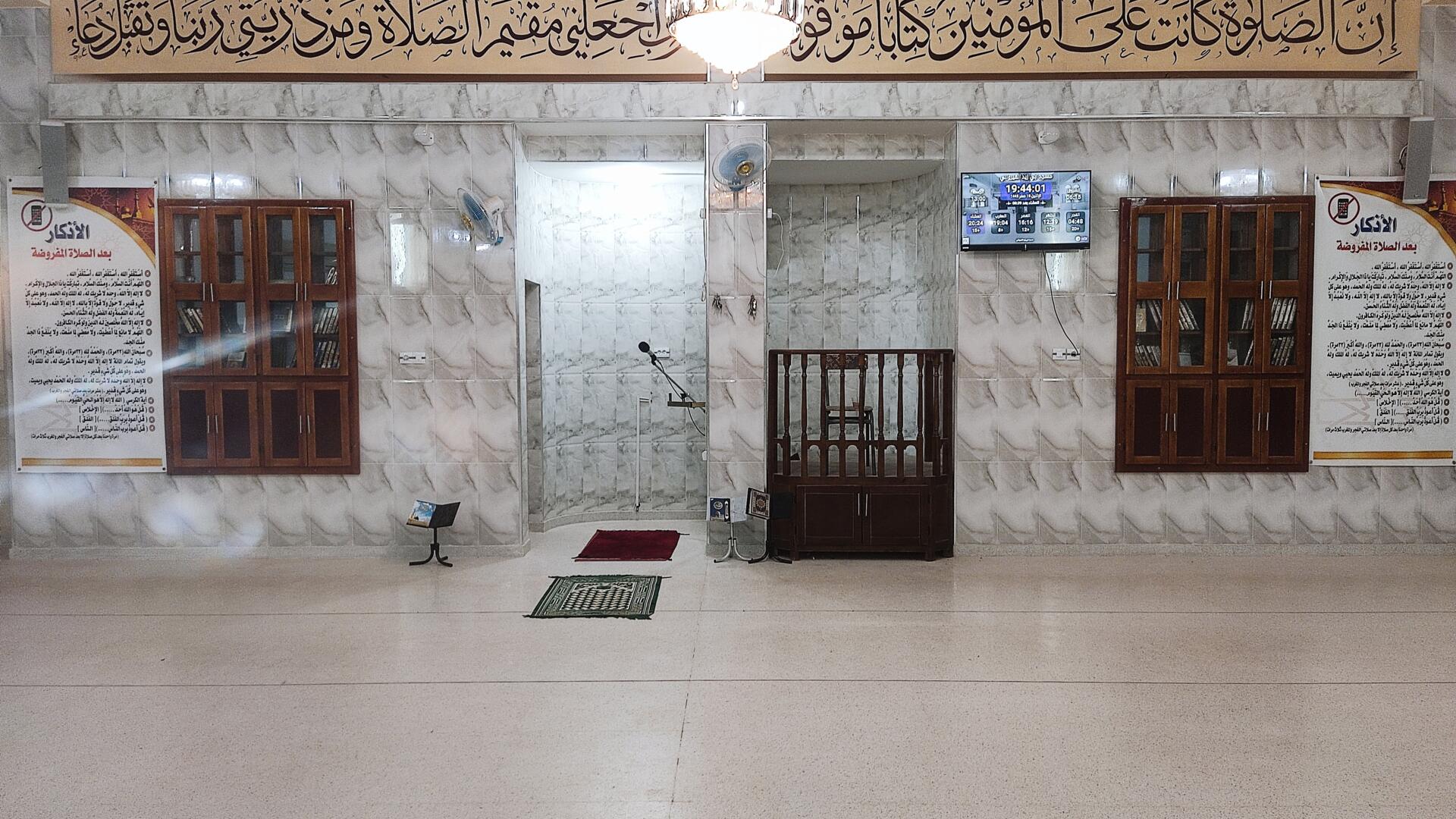 مسجد ابي زيد القيرواني