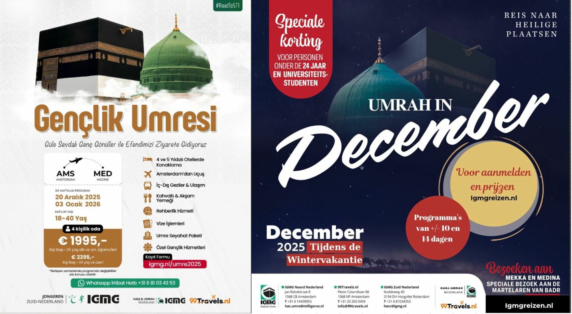 Umre