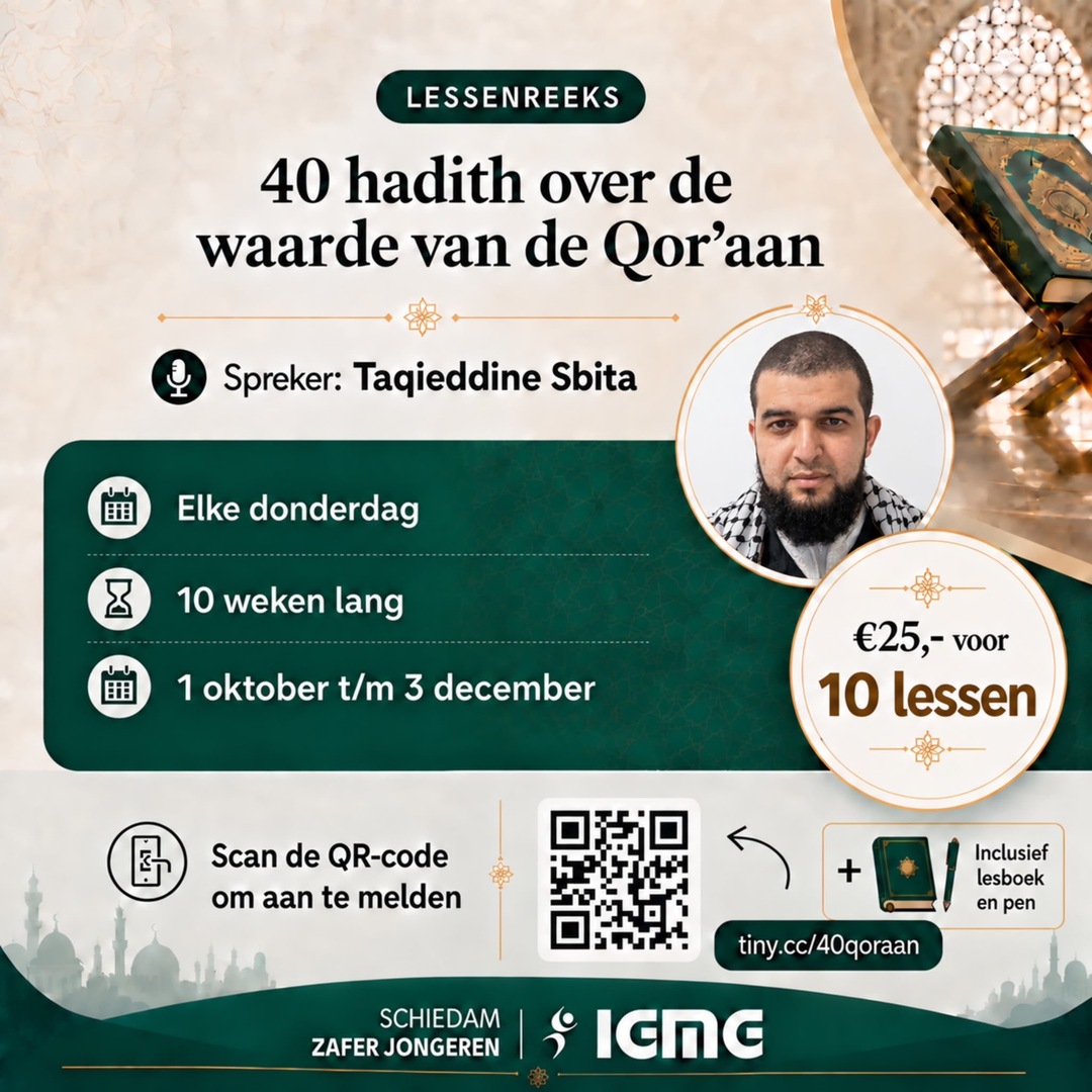 Lezingen 40 Hadith