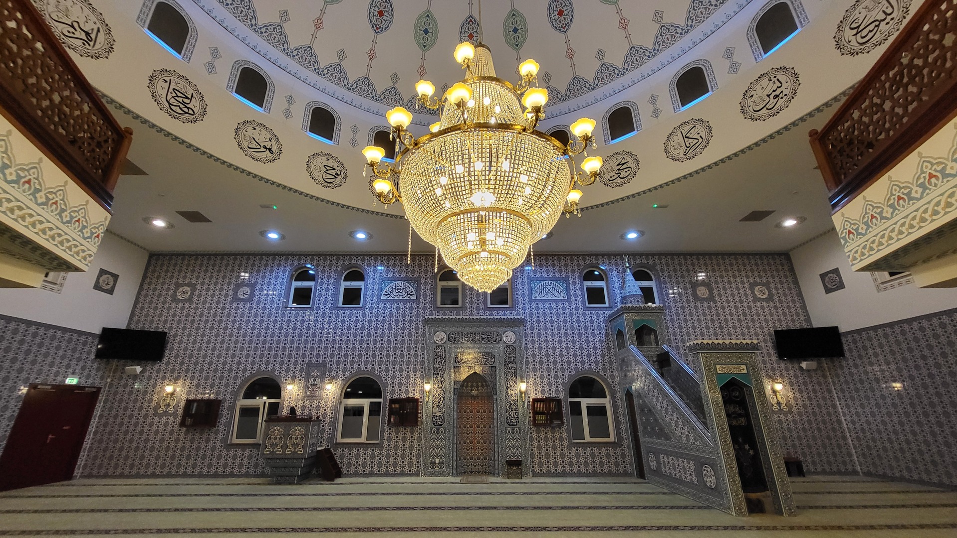 IGMG Islamitisch Centrum Yildiz