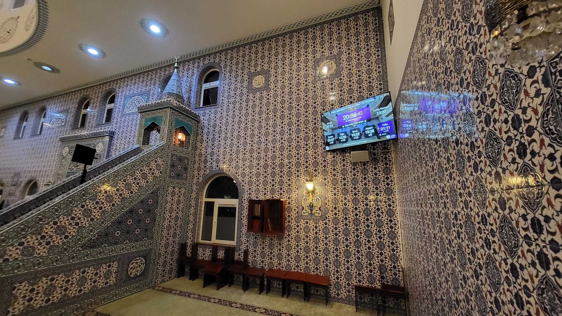 IGMG Islamitisch Centrum Yildiz